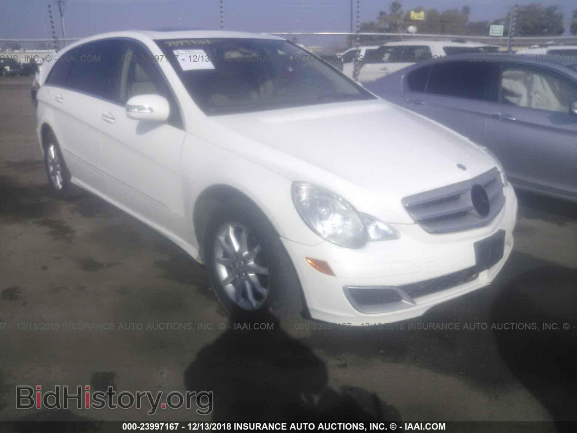 Photo 4JGCB65E46A012214 - MERCEDES-BENZ R 2006