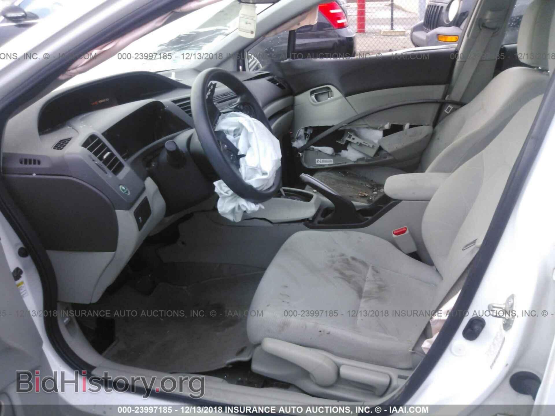 2012 HONDA CIVIC - VIN: 2HGFB2F59CH315819 - Photo 5