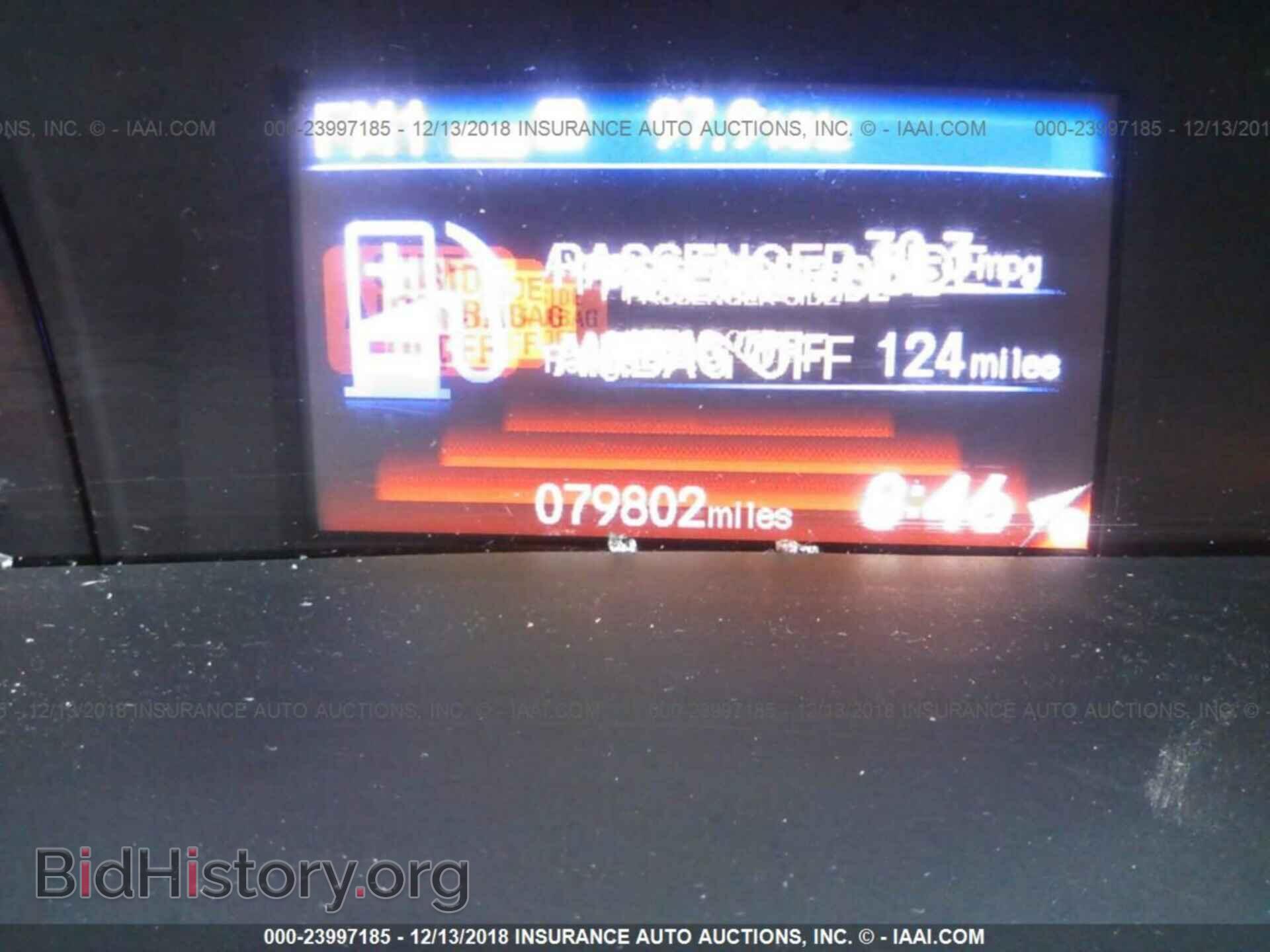 2012 HONDA CIVIC - VIN: 2HGFB2F59CH315819 - Photo 7