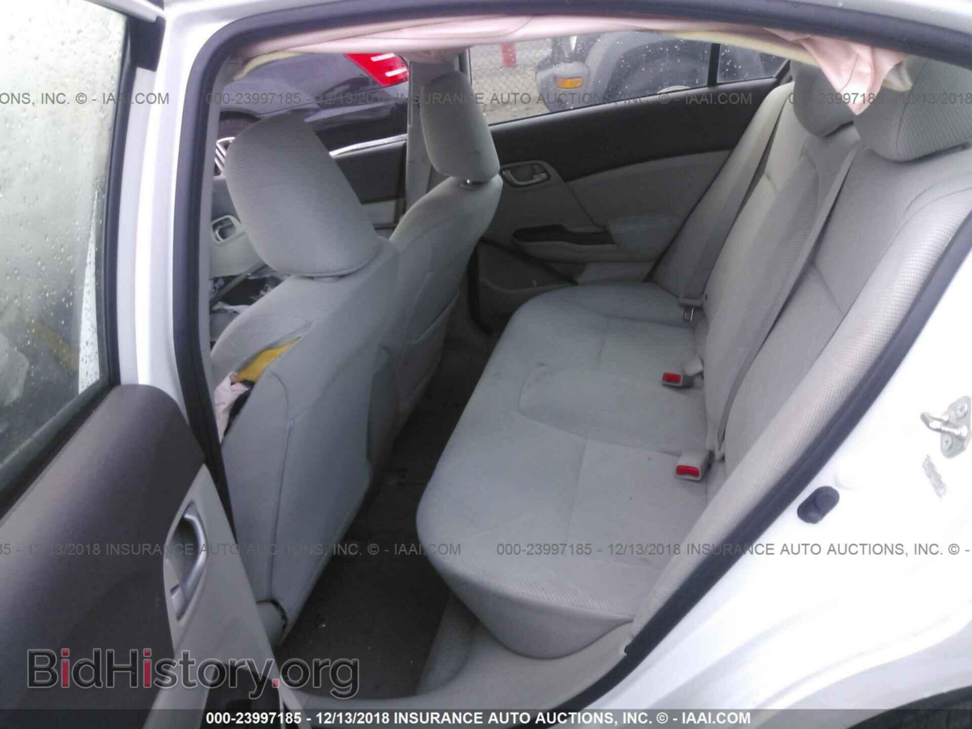 2012 HONDA CIVIC - VIN: 2HGFB2F59CH315819 - Photo 8