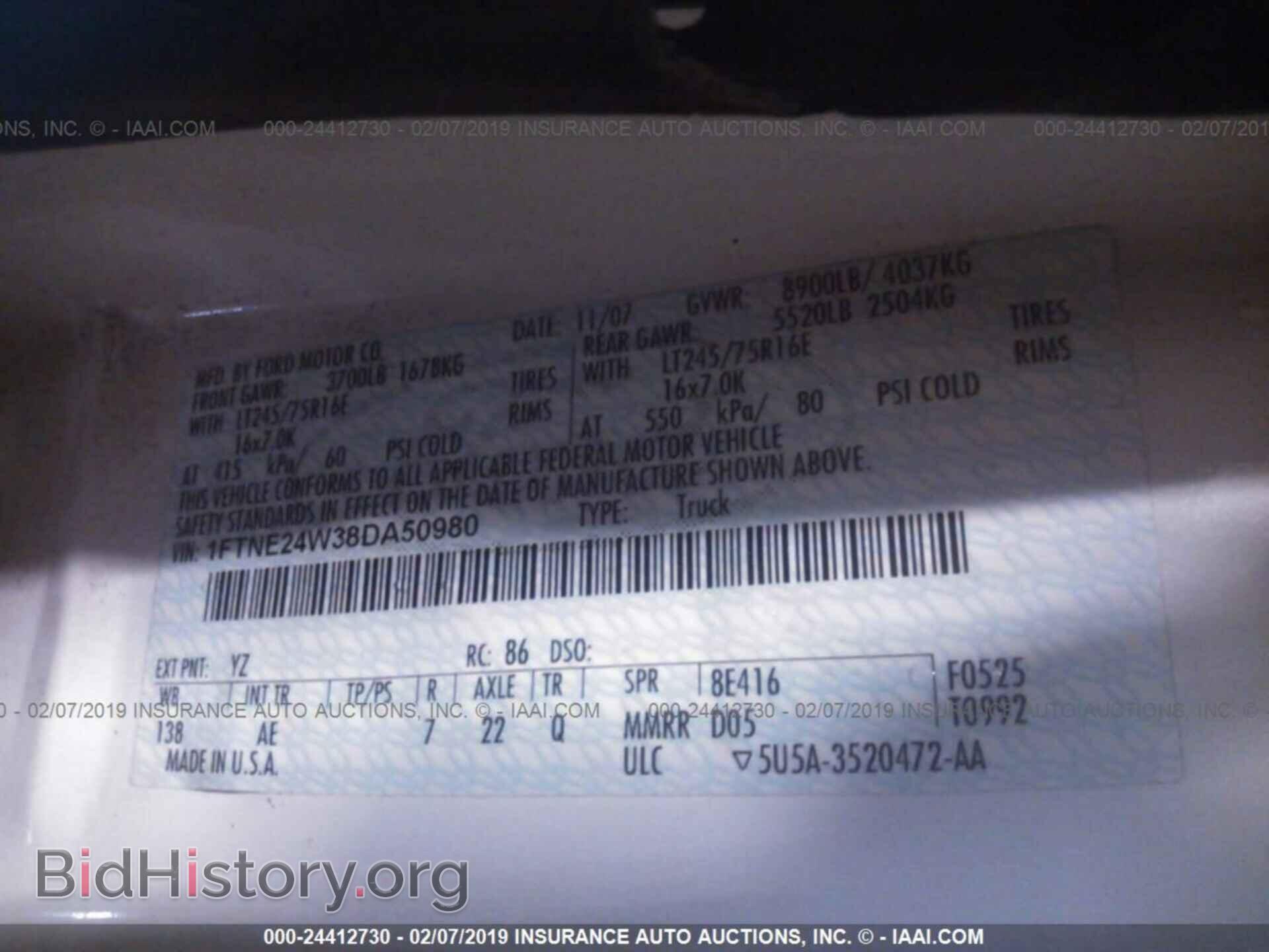 2008 FORD ECONOLINE - VIN: 1FTNE24W38DA50980 - Фото 9
