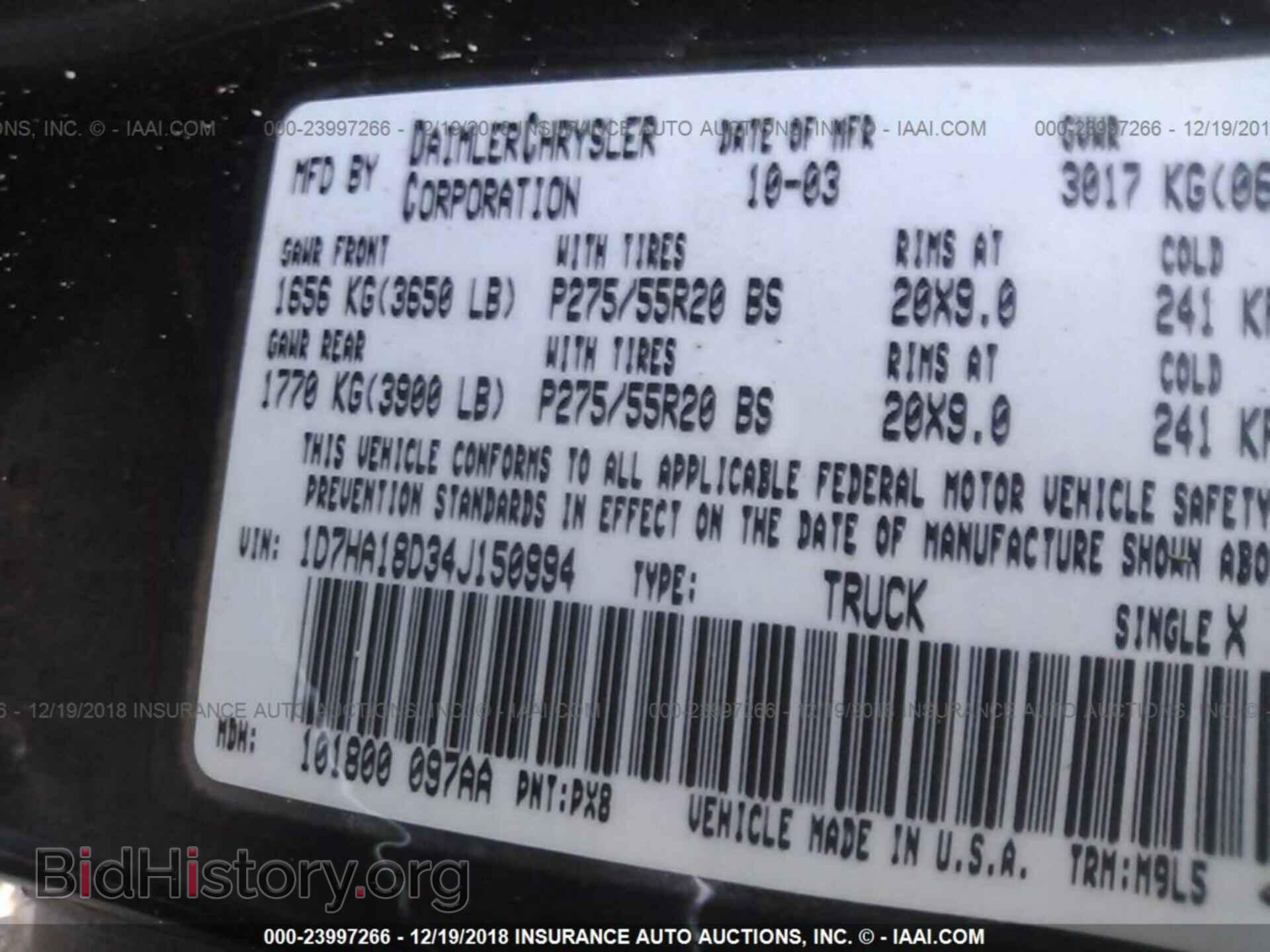 2004 DODGE RAM 1500 - VIN: 1D7HA18D34J150994 - Photo 9