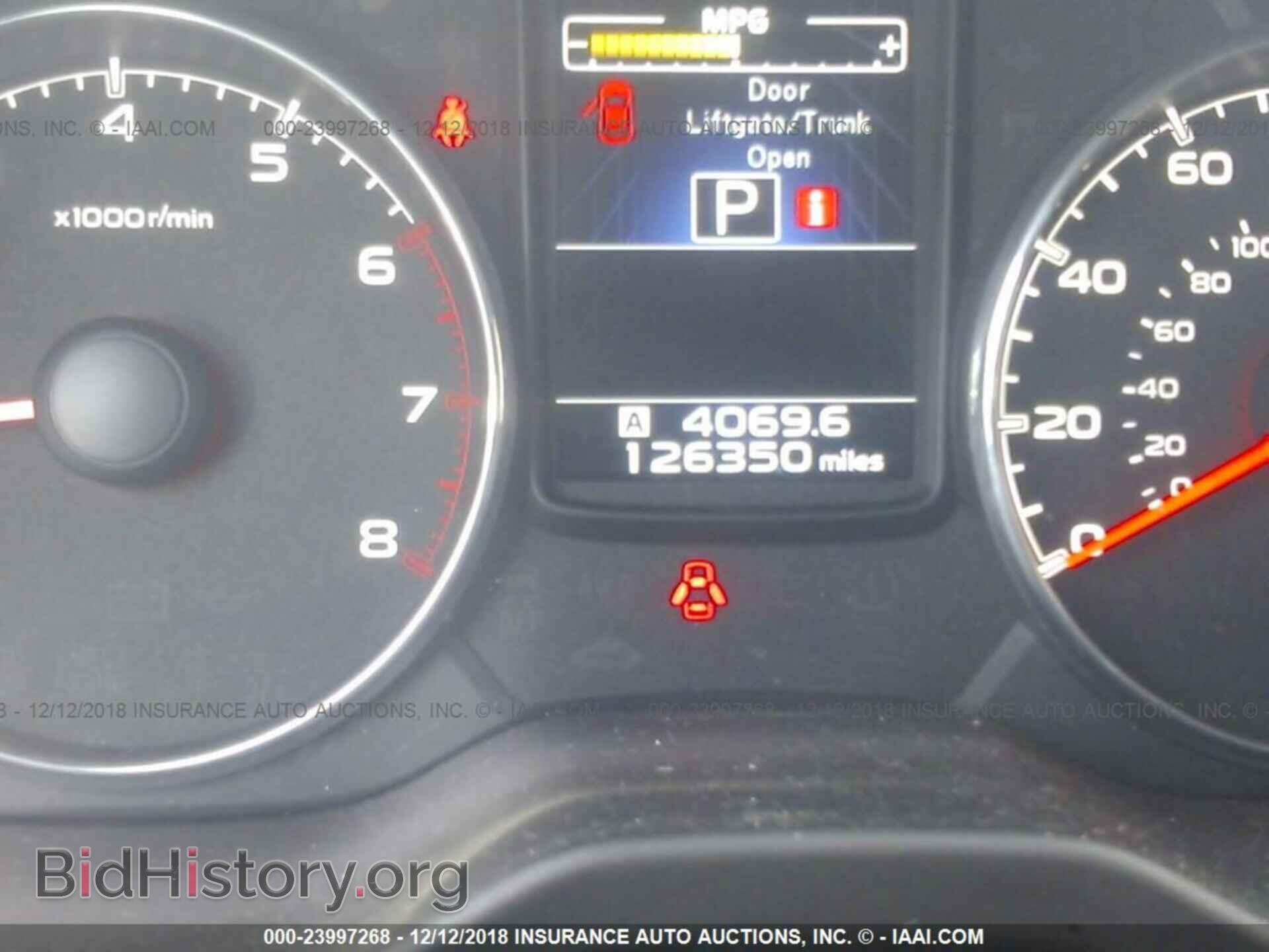 2014 SUBARU OUTBACK - VIN: 4S4BRBKC3E3230053 - Фото 7