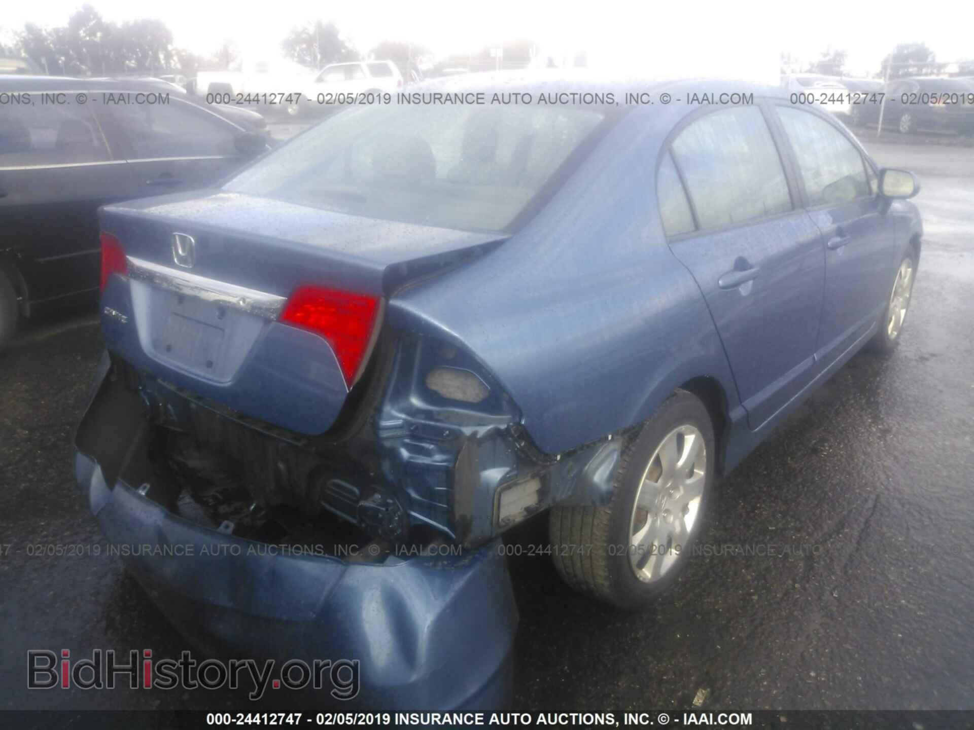 2011 HONDA CIVIC - VIN: 2HGFA1F59BH537224 - Photo 4