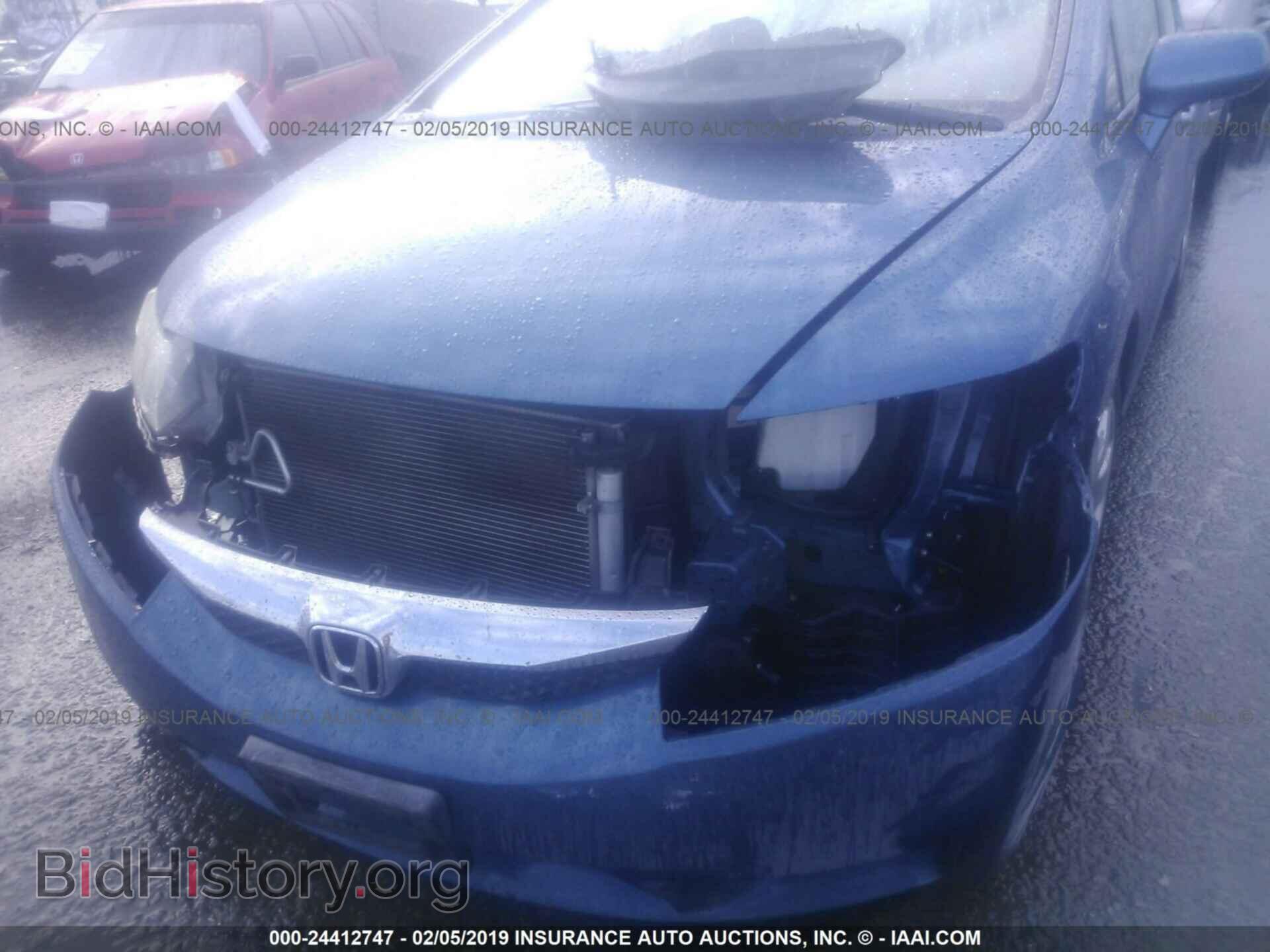 2011 HONDA CIVIC - VIN: 2HGFA1F59BH537224 - Photo 6