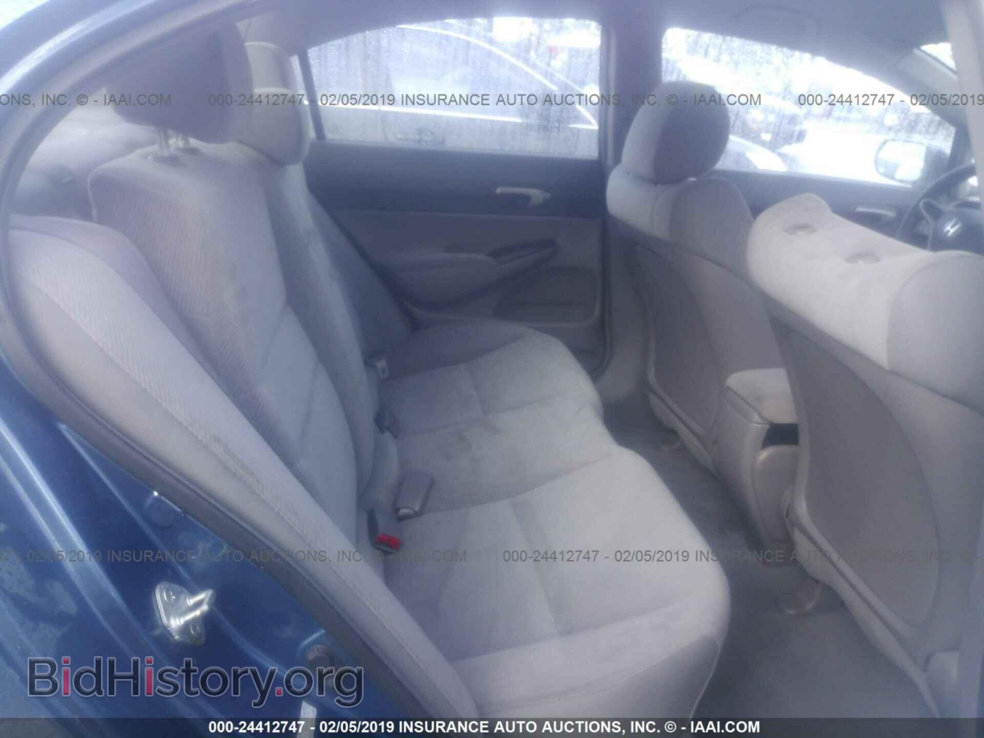 2011 HONDA CIVIC - VIN: 2HGFA1F59BH537224 - Photo 8
