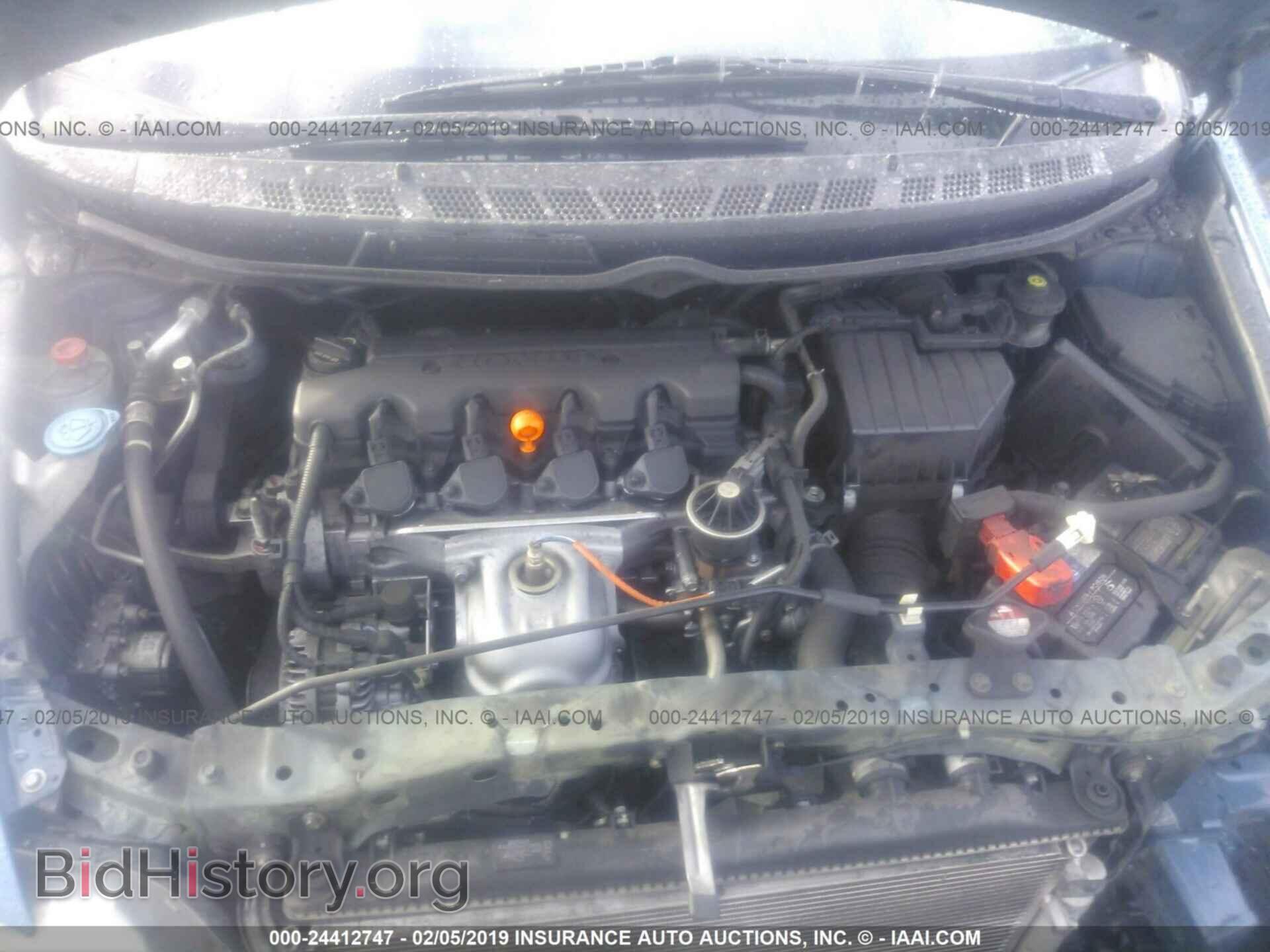 2011 HONDA CIVIC - VIN: 2HGFA1F59BH537224 - Photo 10