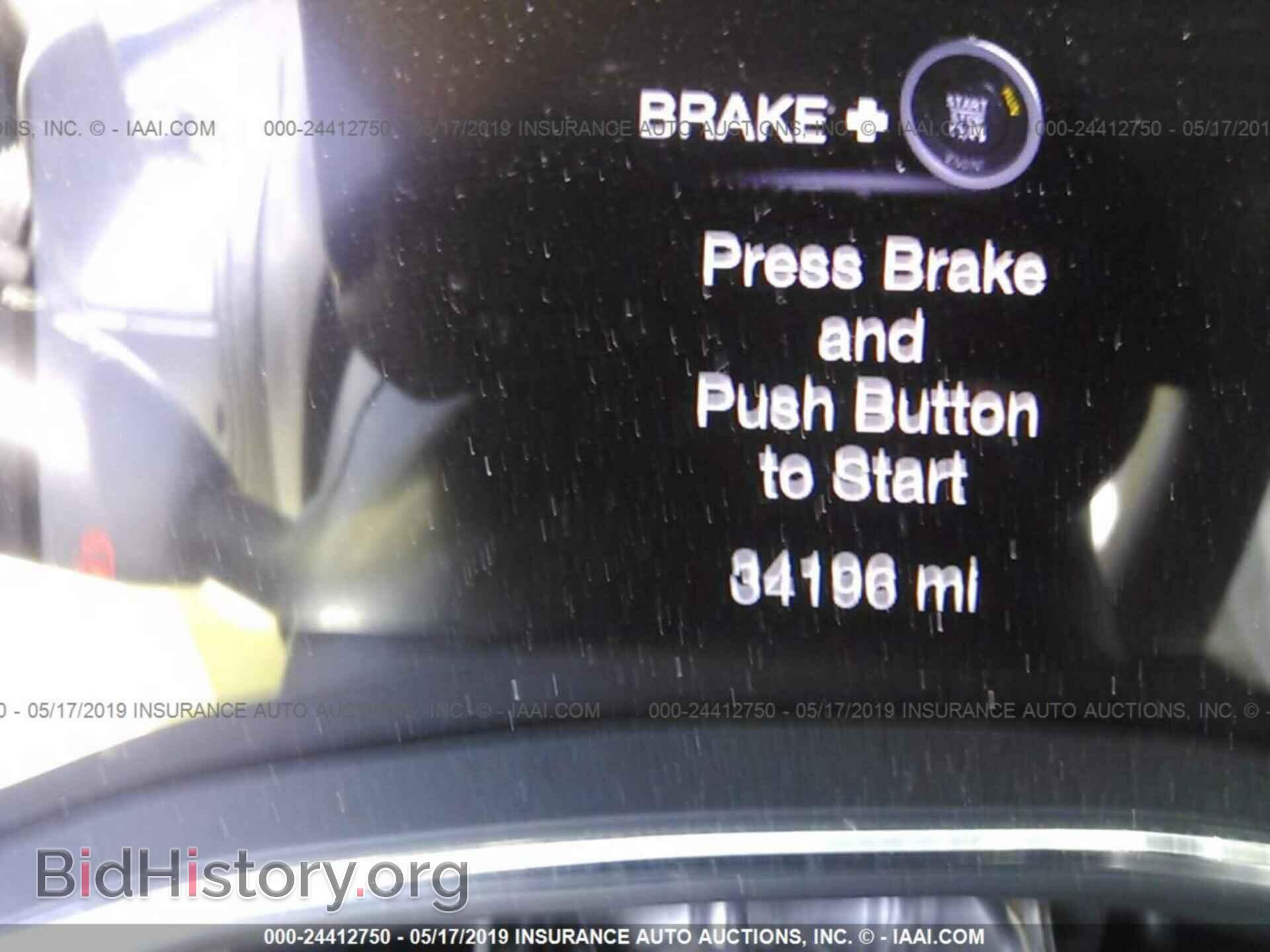 2017 DODGE DURANGO - VIN: 1C4RDHAG8HC859871 - Фото 7