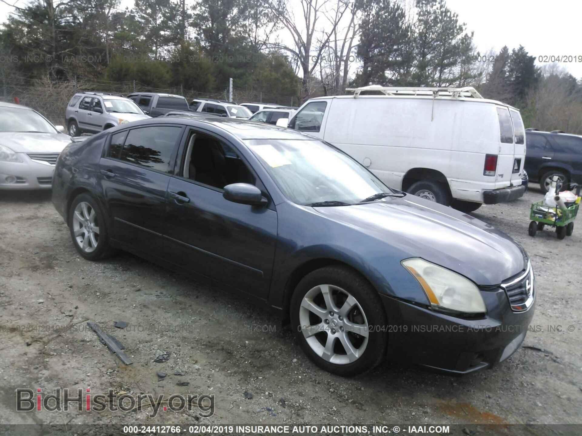 Photo 1N4BA41EX7C809446 - NISSAN MAXIMA 2007