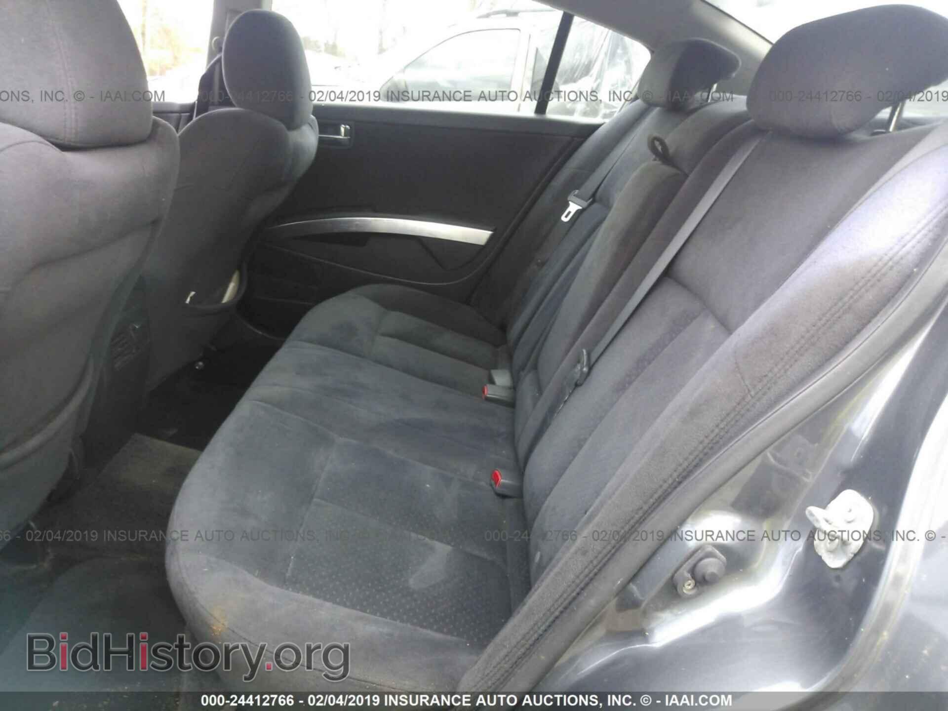 2007 NISSAN MAXIMA - VIN: 1N4BA41EX7C809446 - Фото 8