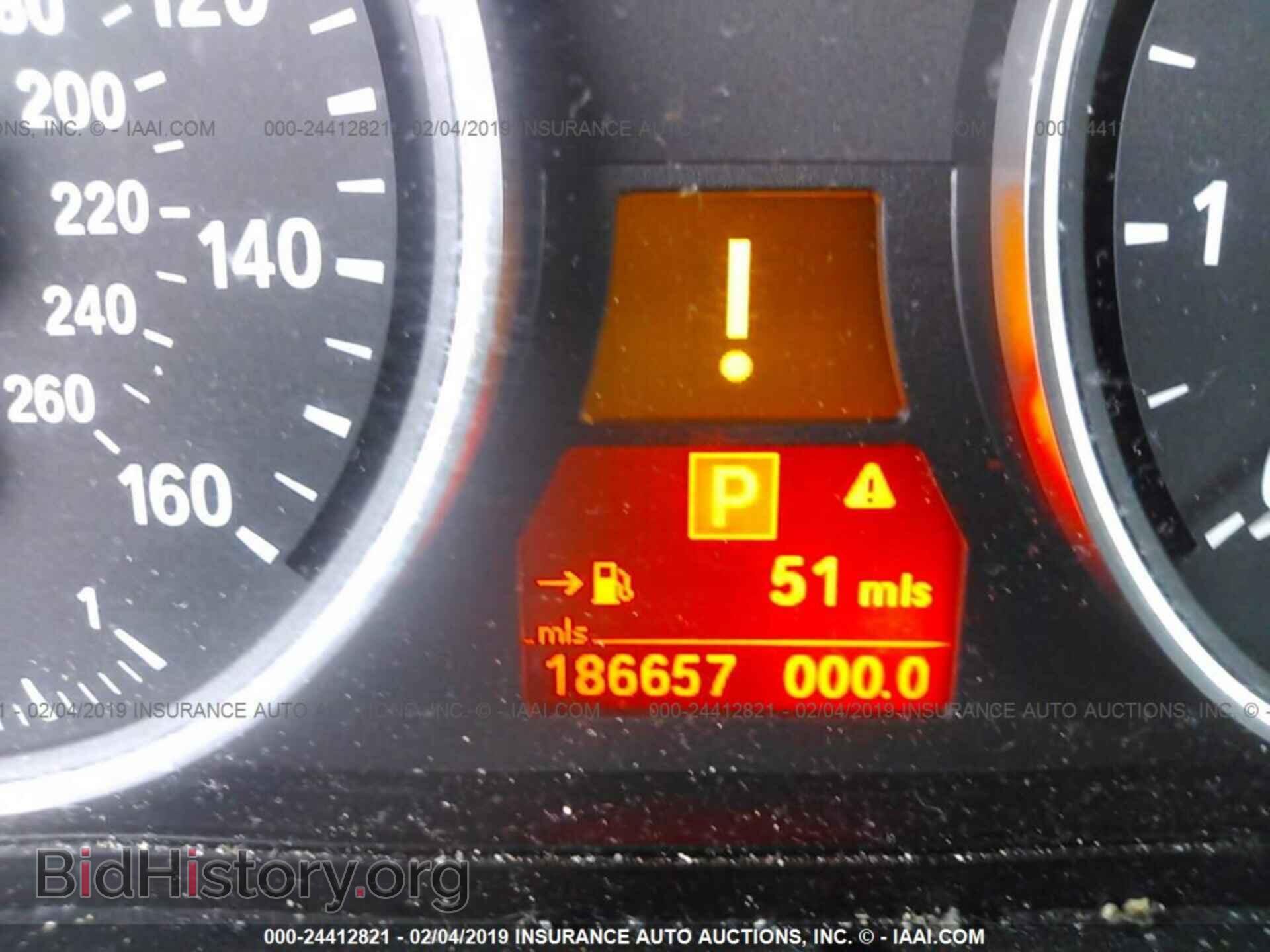 2009 BMW 528 - VIN: WBANV13599C155367 - Фото 7
