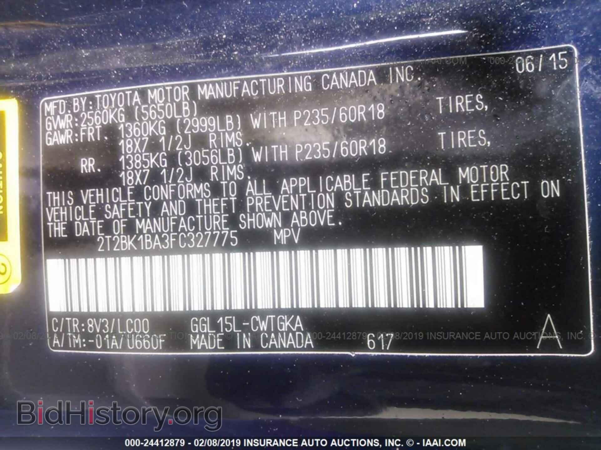 2015 LEXUS RX - VIN: 2T2BK1BA3FC327775 - Фото 9