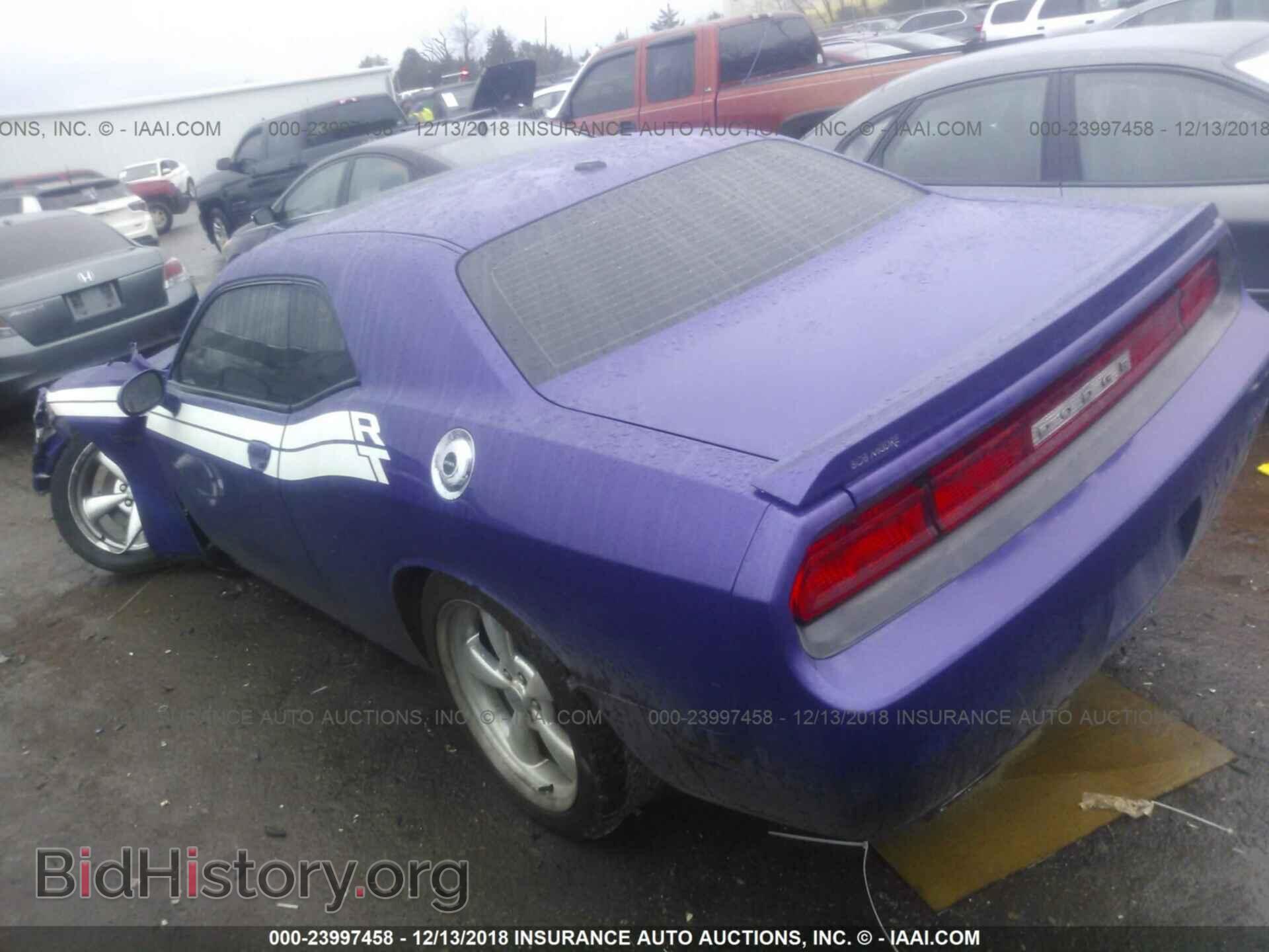 2013 DODGE CHALLENGER - VIN: 2C3CDYBT5DH671760 - Фото 3