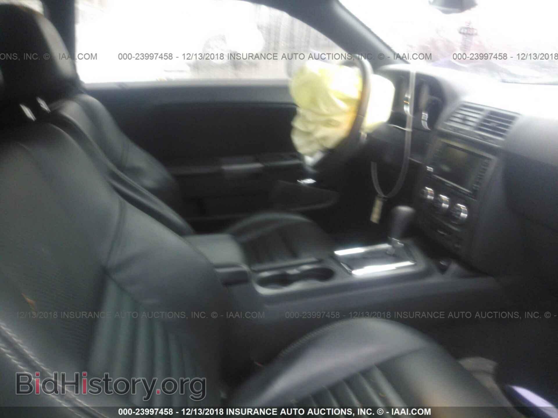 2013 DODGE CHALLENGER - VIN: 2C3CDYBT5DH671760 - Фото 5