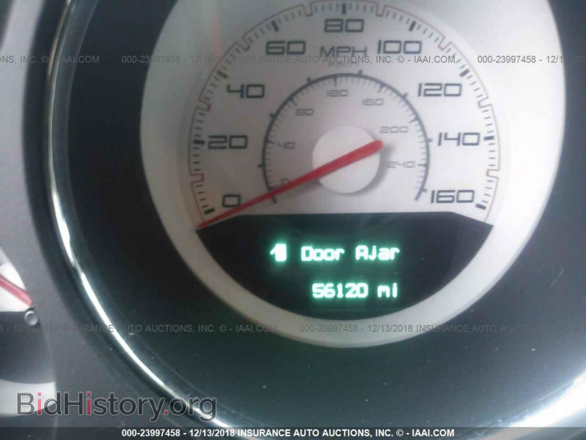 2013 DODGE CHALLENGER - VIN: 2C3CDYBT5DH671760 - Фото 7
