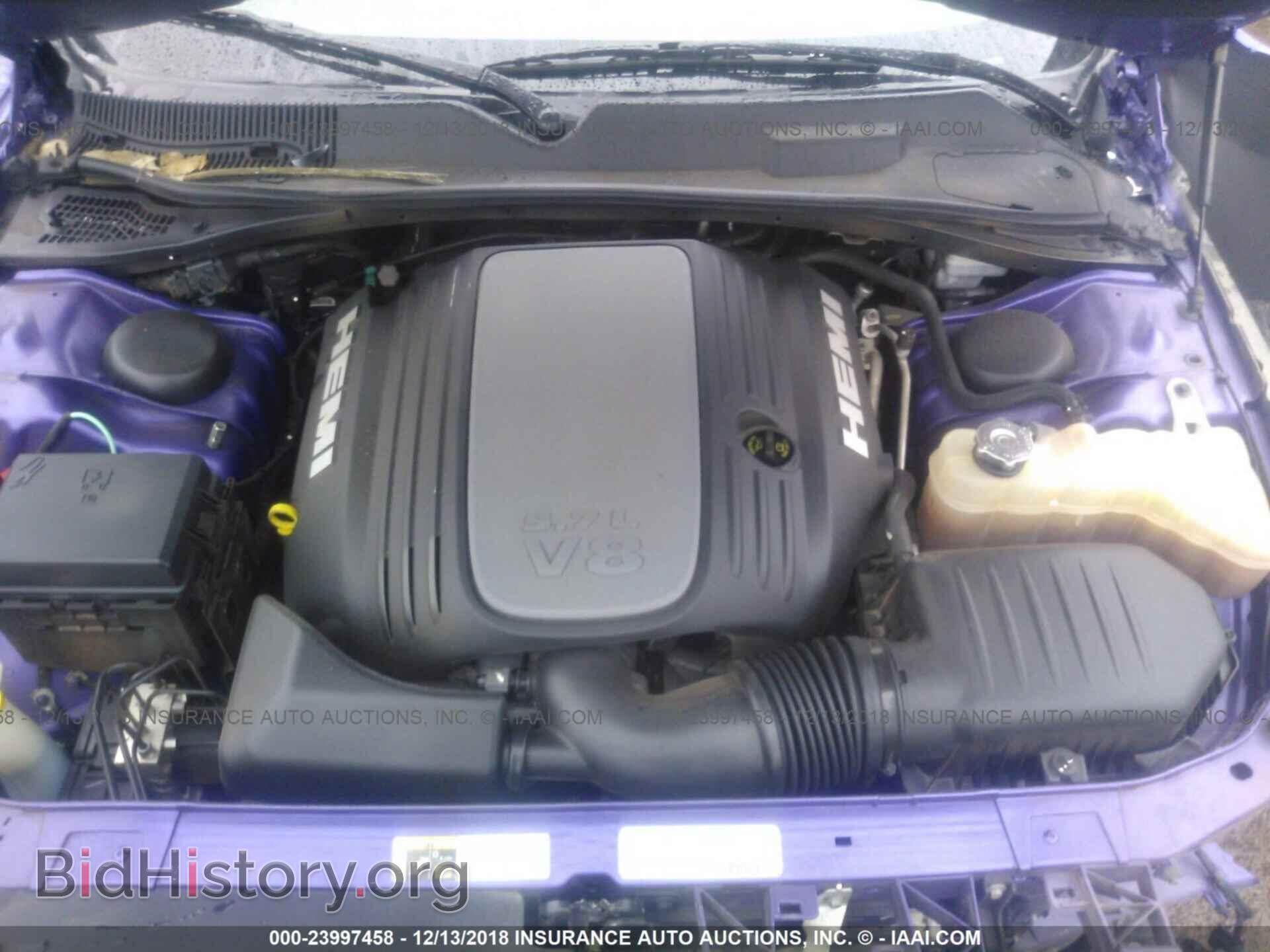 2013 DODGE CHALLENGER - VIN: 2C3CDYBT5DH671760 - Фото 10