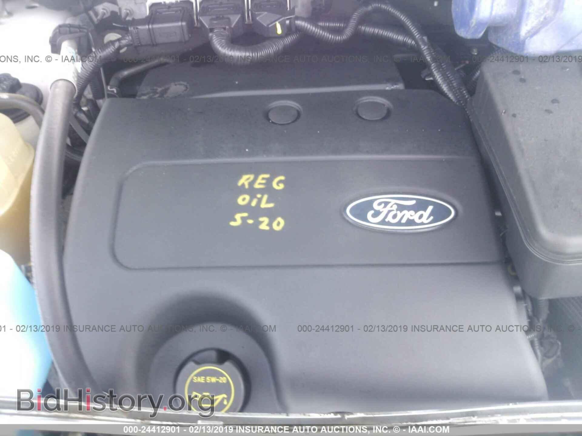 2014 FORD EDGE - VIN: 2FMDK4JC7EBA22204 - Photo 10