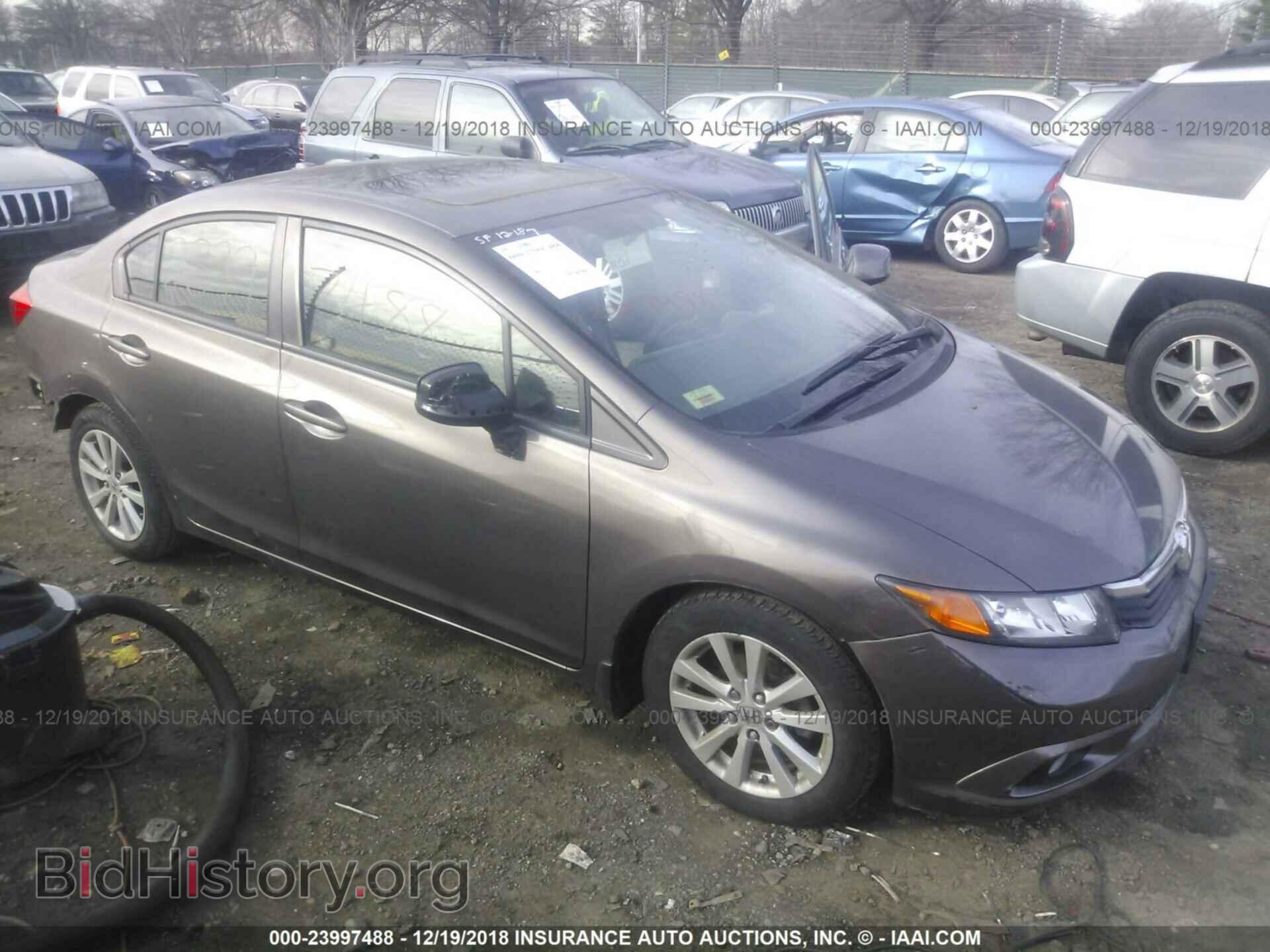 Фотография 2HGFB2F98CH506733 - HONDA CIVIC 2012