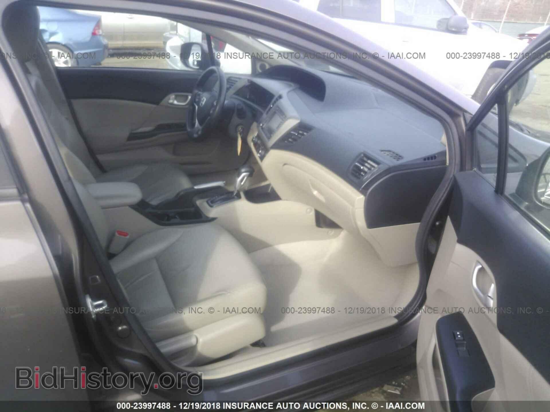2012 HONDA CIVIC - VIN: 2HGFB2F98CH506733 - Photo 5