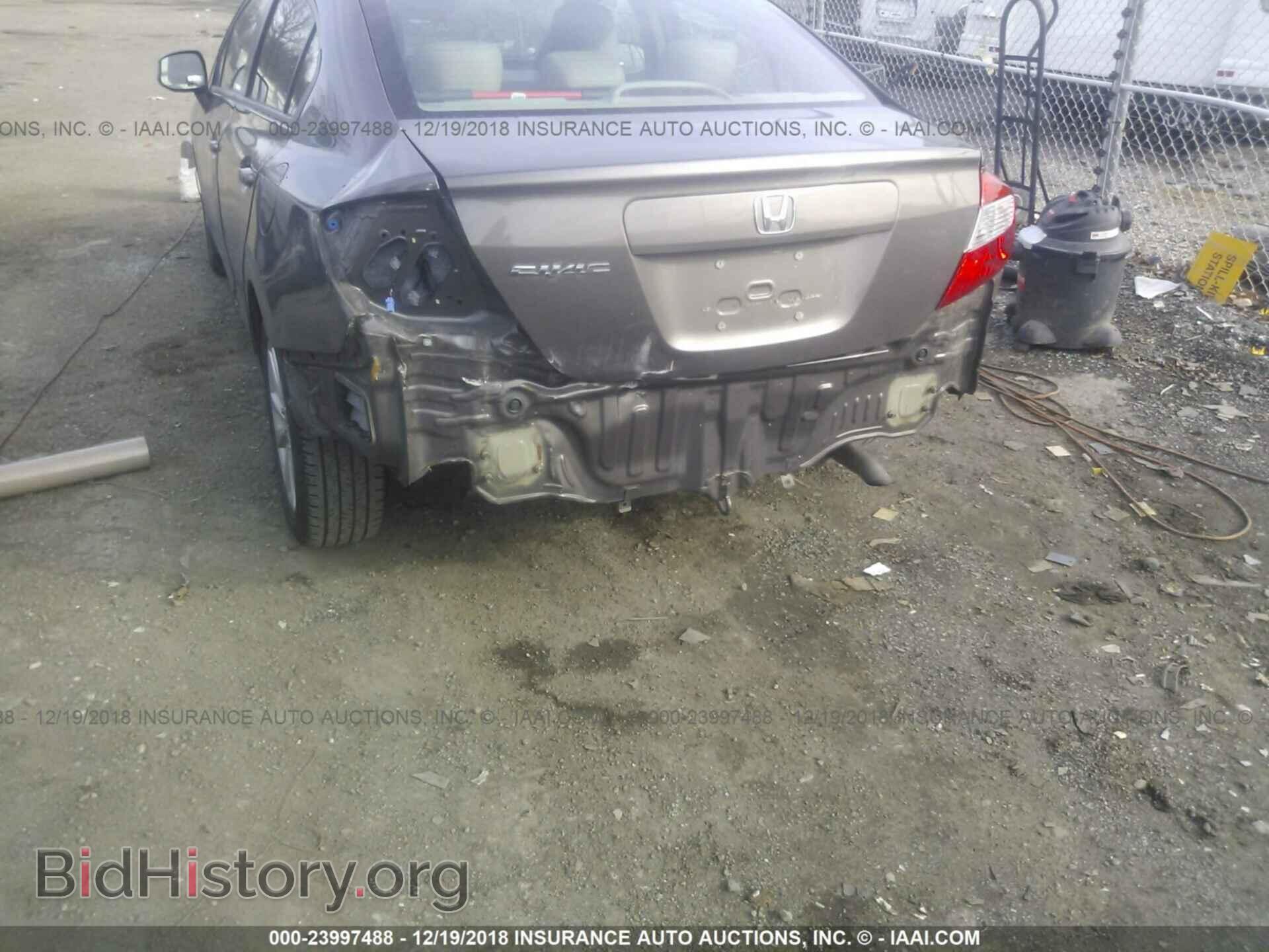 2012 HONDA CIVIC - VIN: 2HGFB2F98CH506733 - Photo 6