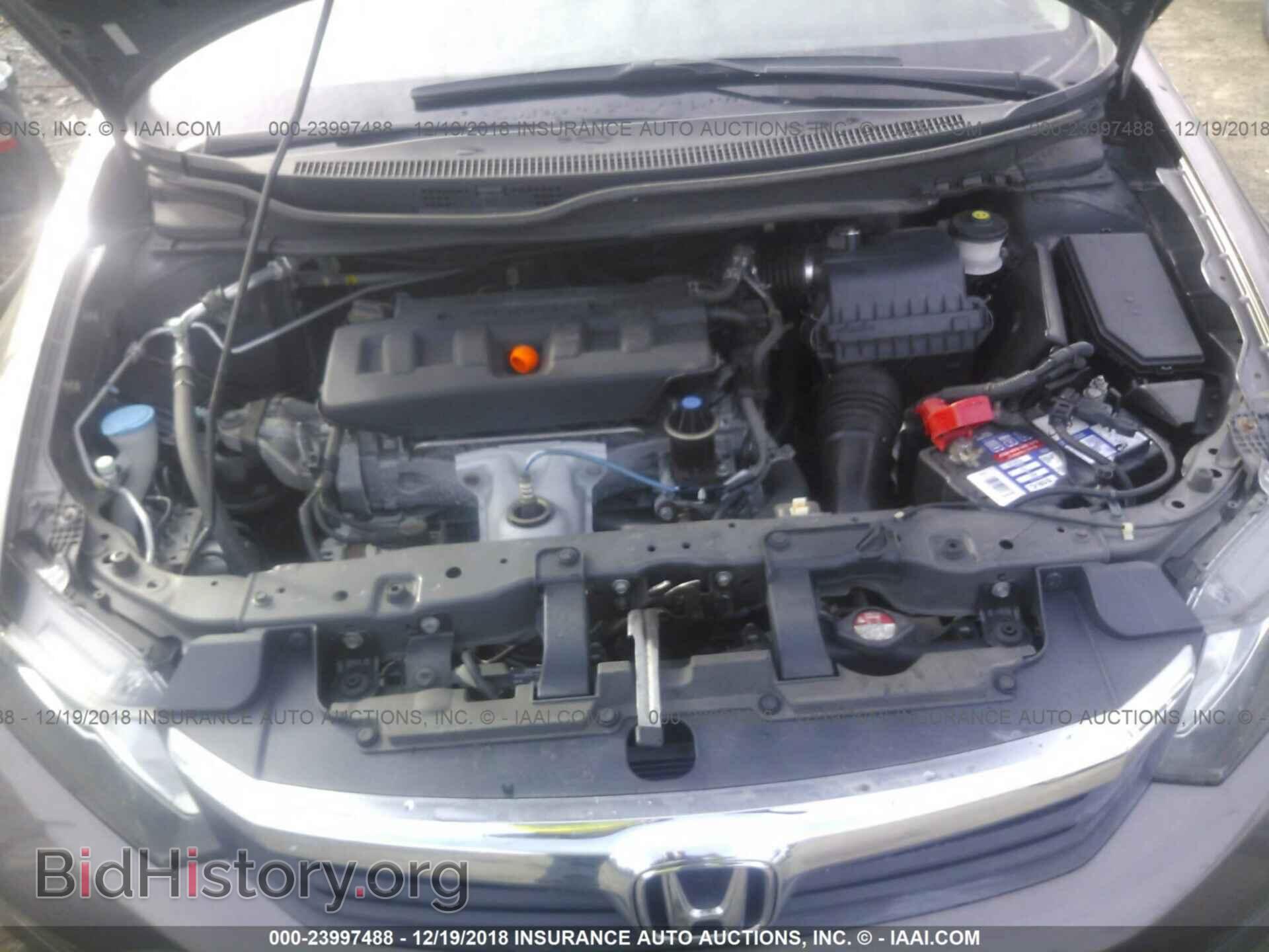 2012 HONDA CIVIC - VIN: 2HGFB2F98CH506733 - Photo 10