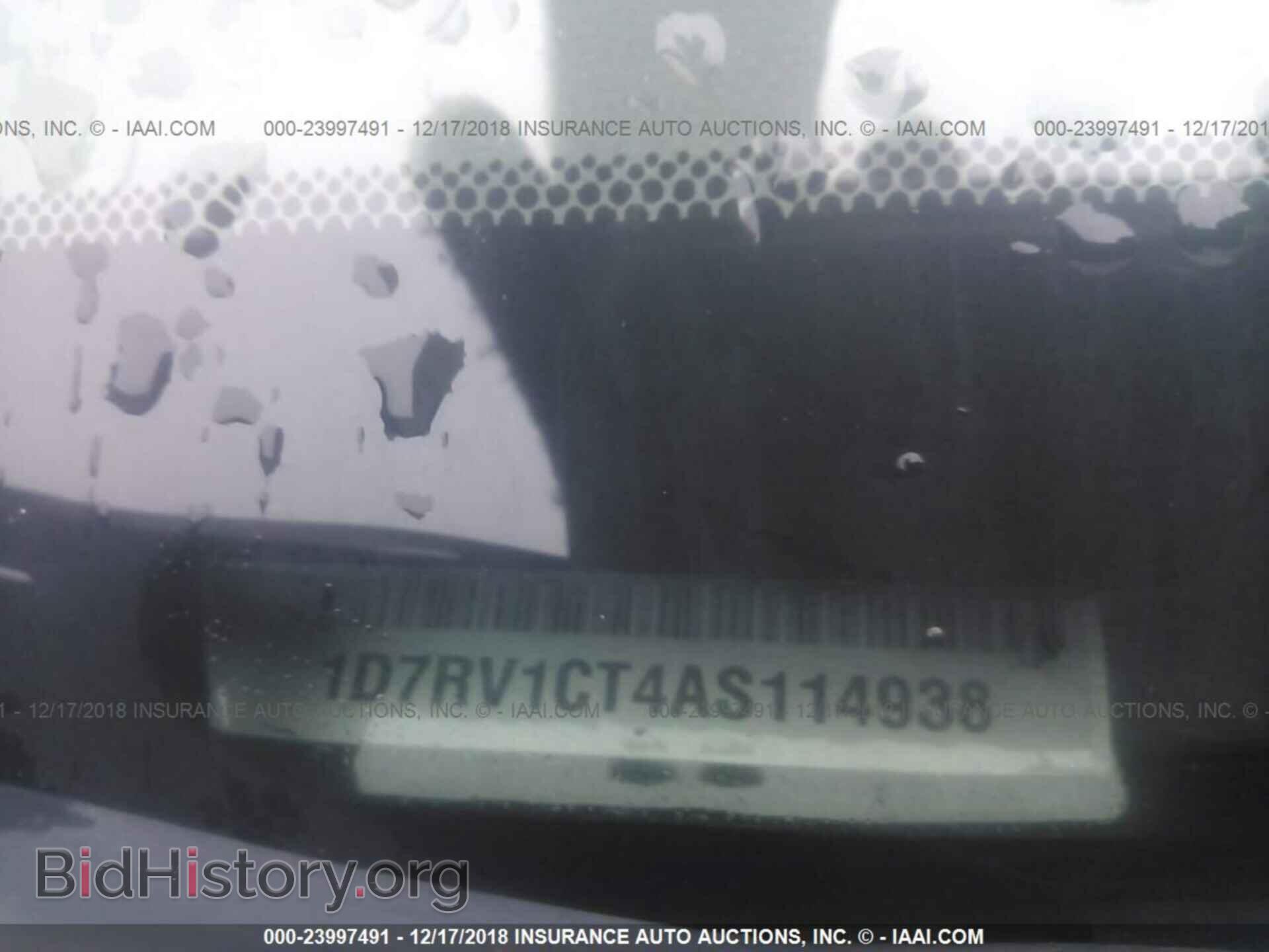 2005 FORD FREESTAR - VIN: 2FMDA58205BA19523 - Фото 9
