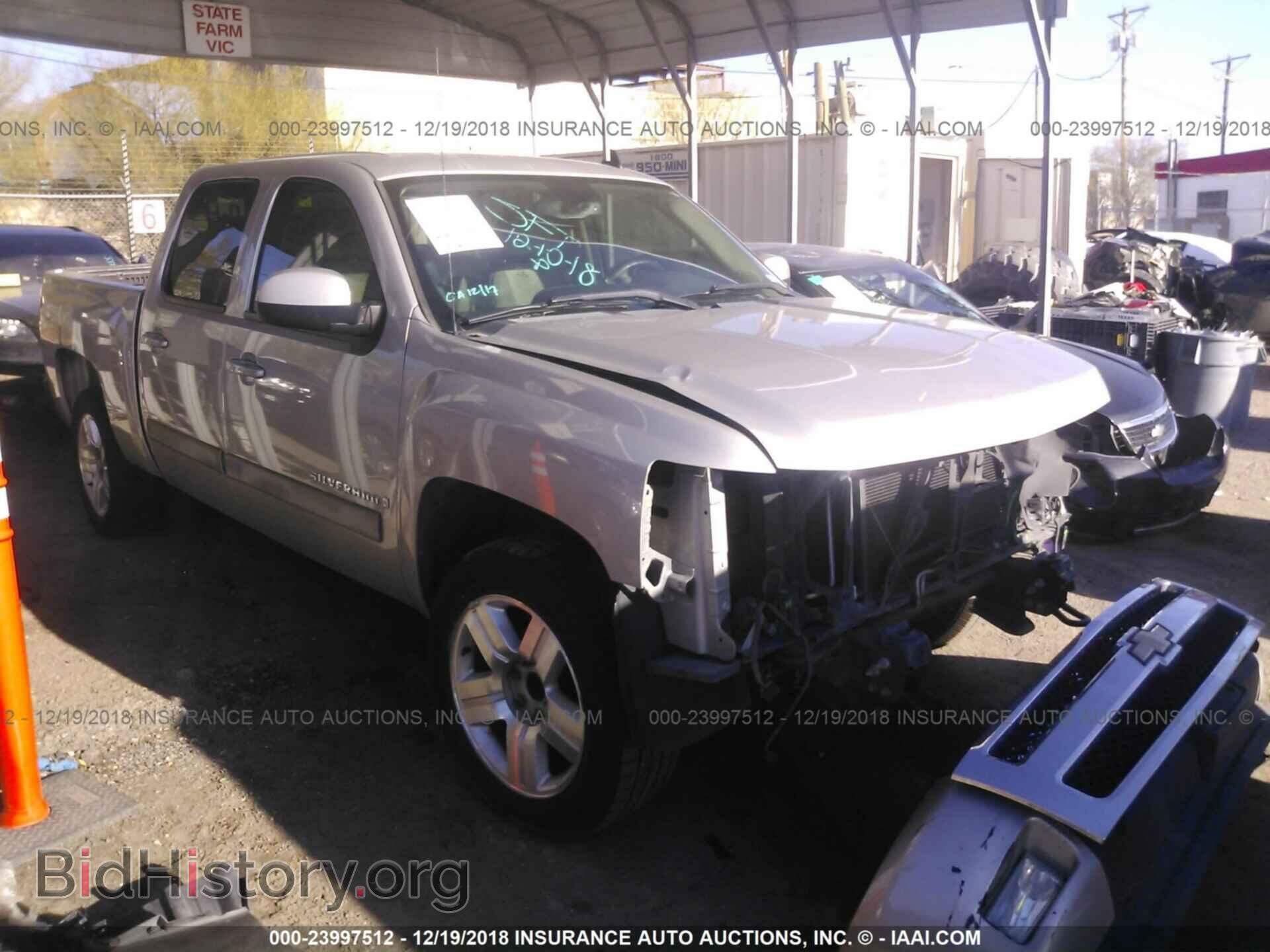 Photo 2GCEC13J681196372 - CHEVROLET SILVERADO 2008
