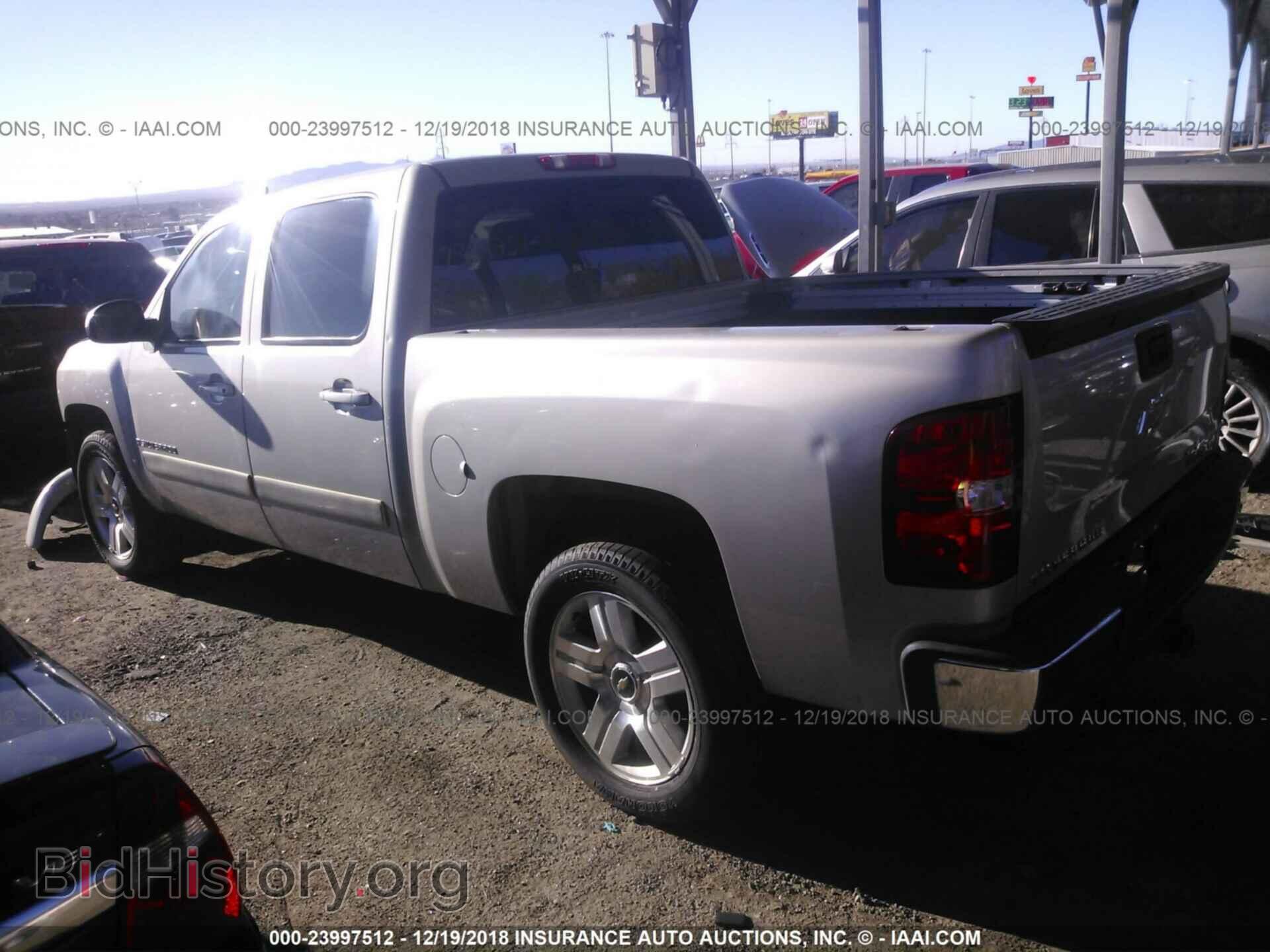 2008 CHEVROLET SILVERADO - VIN: 2GCEC13J681196372 - Фото 3