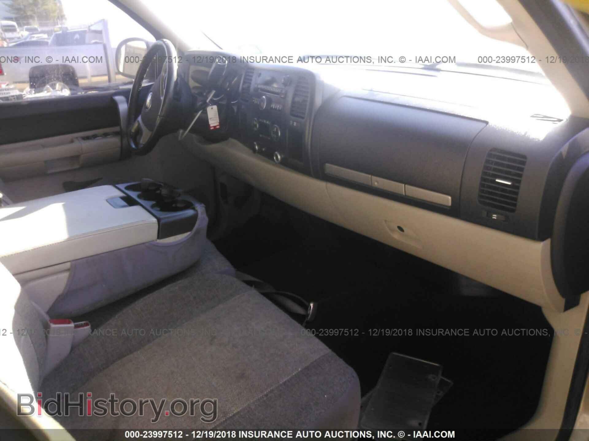 2008 CHEVROLET SILVERADO - VIN: 2GCEC13J681196372 - Фото 5