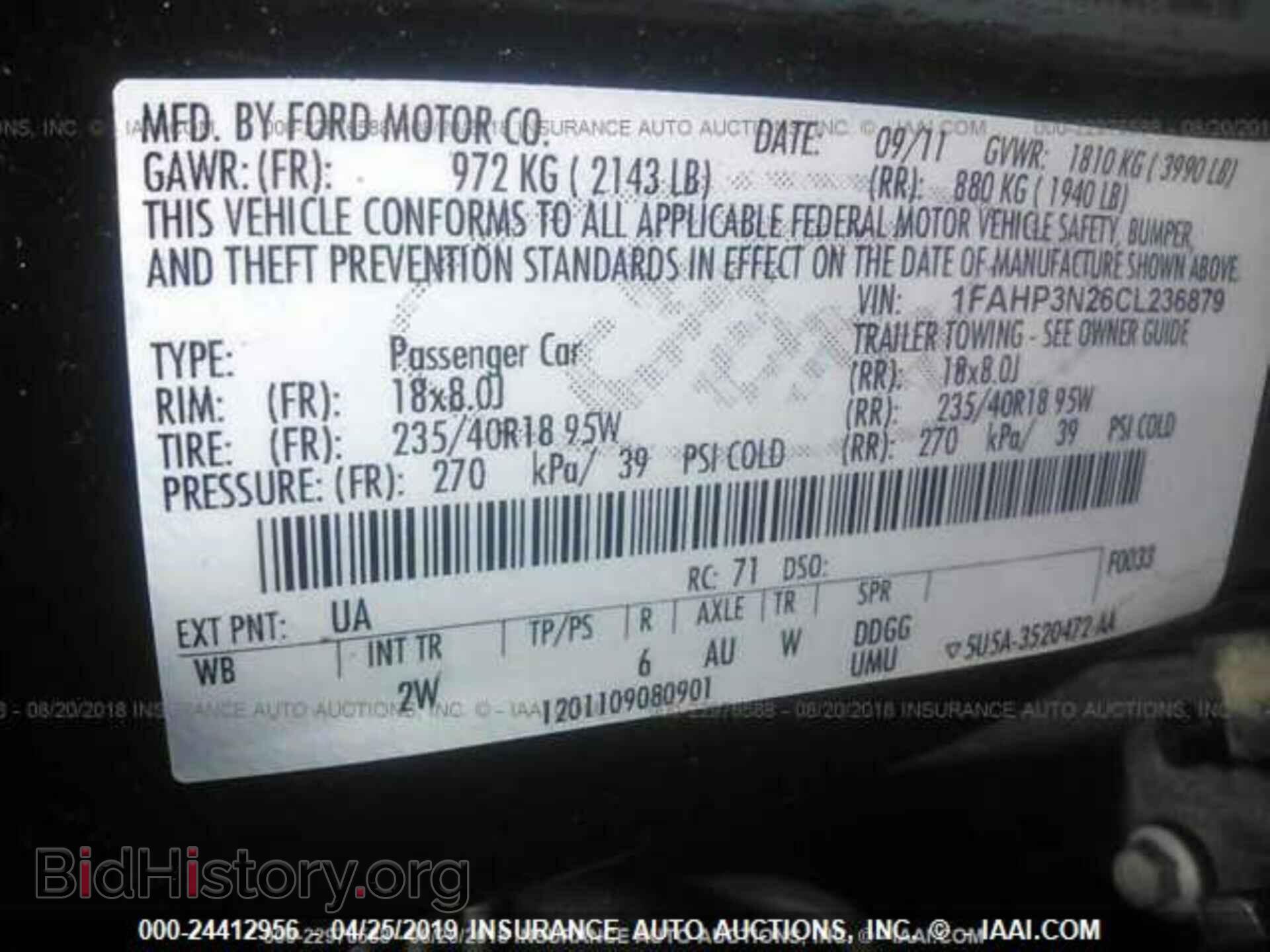2012 FORD FOCUS - VIN: 1FAHP3N26CL236879 - Photo 9