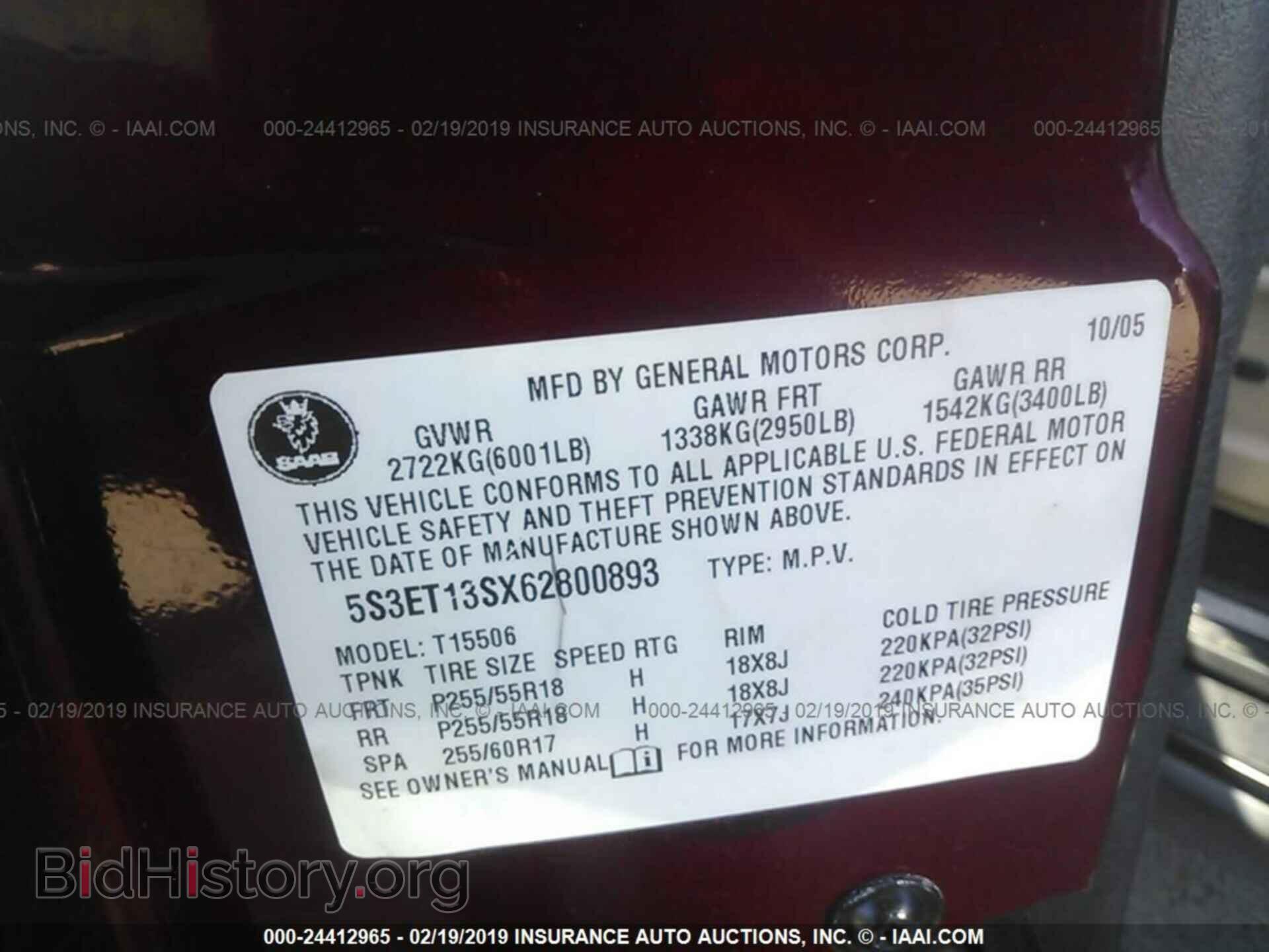 2006 SAAB 9-7X - VIN: 5S3ET13SX62800893 - Photo 9