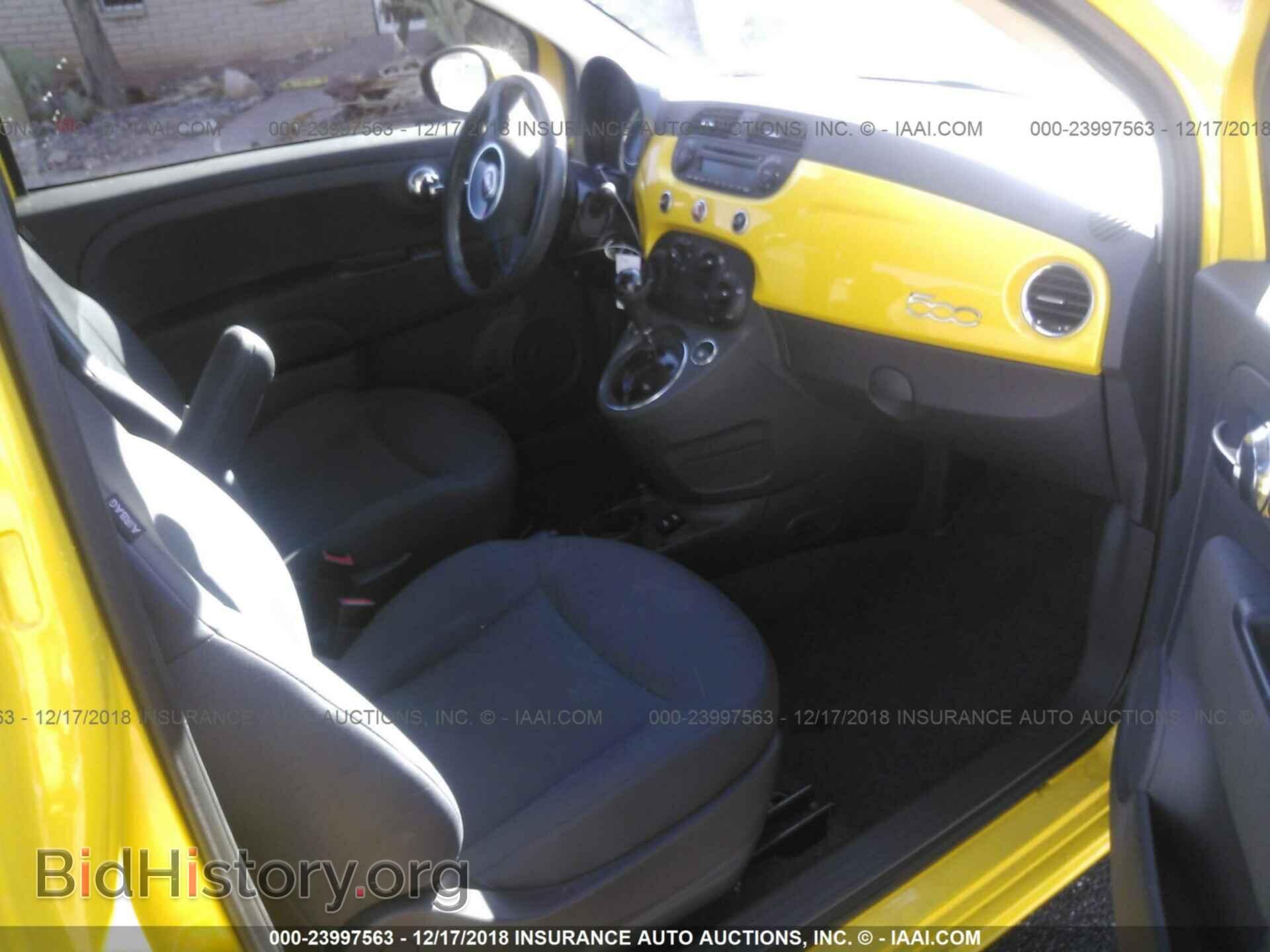 2015 FIAT 500 - VIN: 3C3CFFARXFT601847 - Photo 5