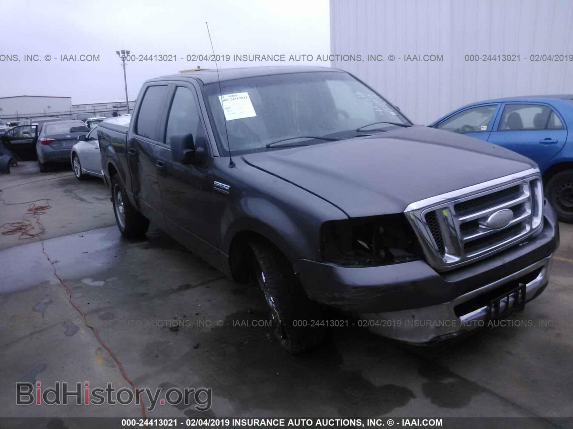 Photo 1FTRW12W07FA98841 - FORD F150 2007