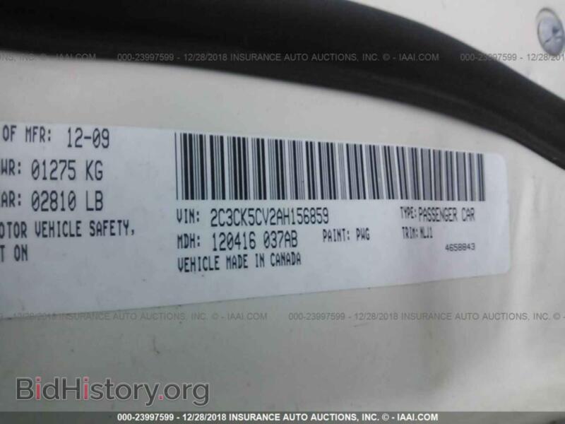 2012 Ford FLEX (VIN 2FMGK5DCXCBD05689) — фото 9 из 10