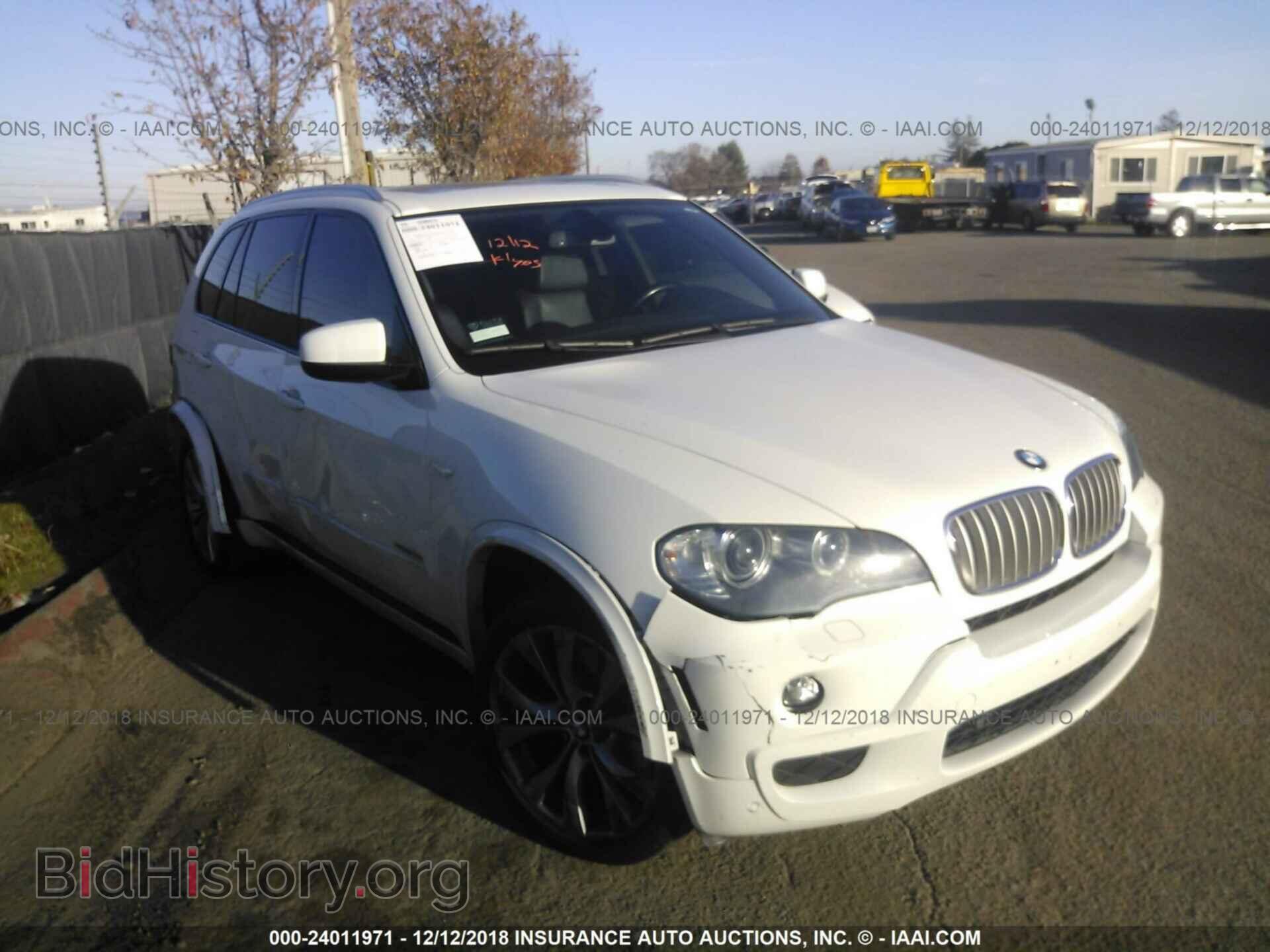 Фотография 5UXFE83509L308877 - BMW X5 2009