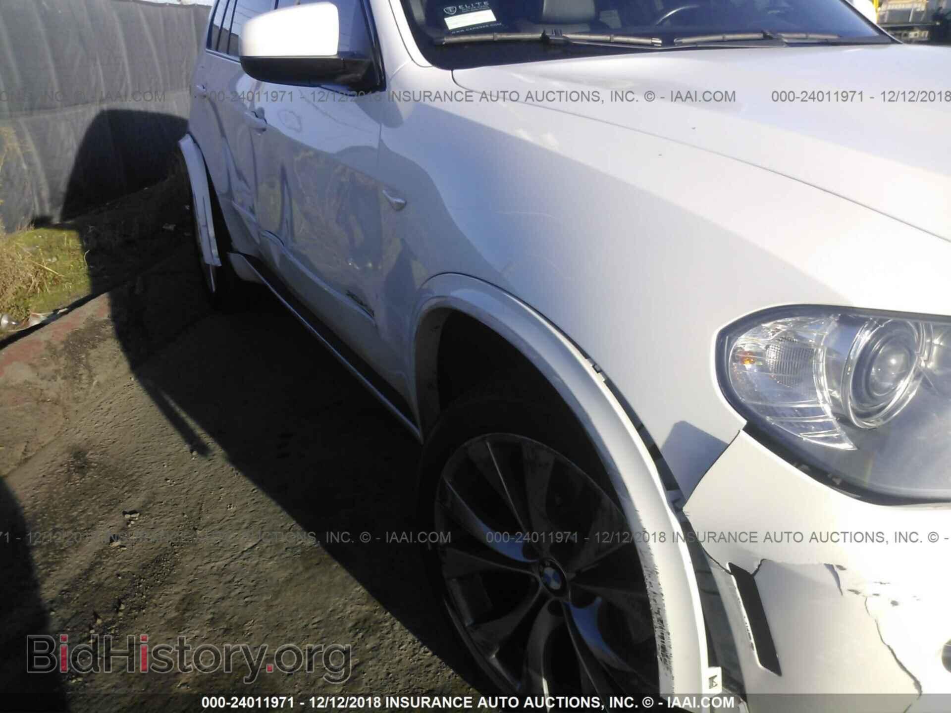 2009 BMW X5 - VIN: 5UXFE83509L308877 - Фото 6