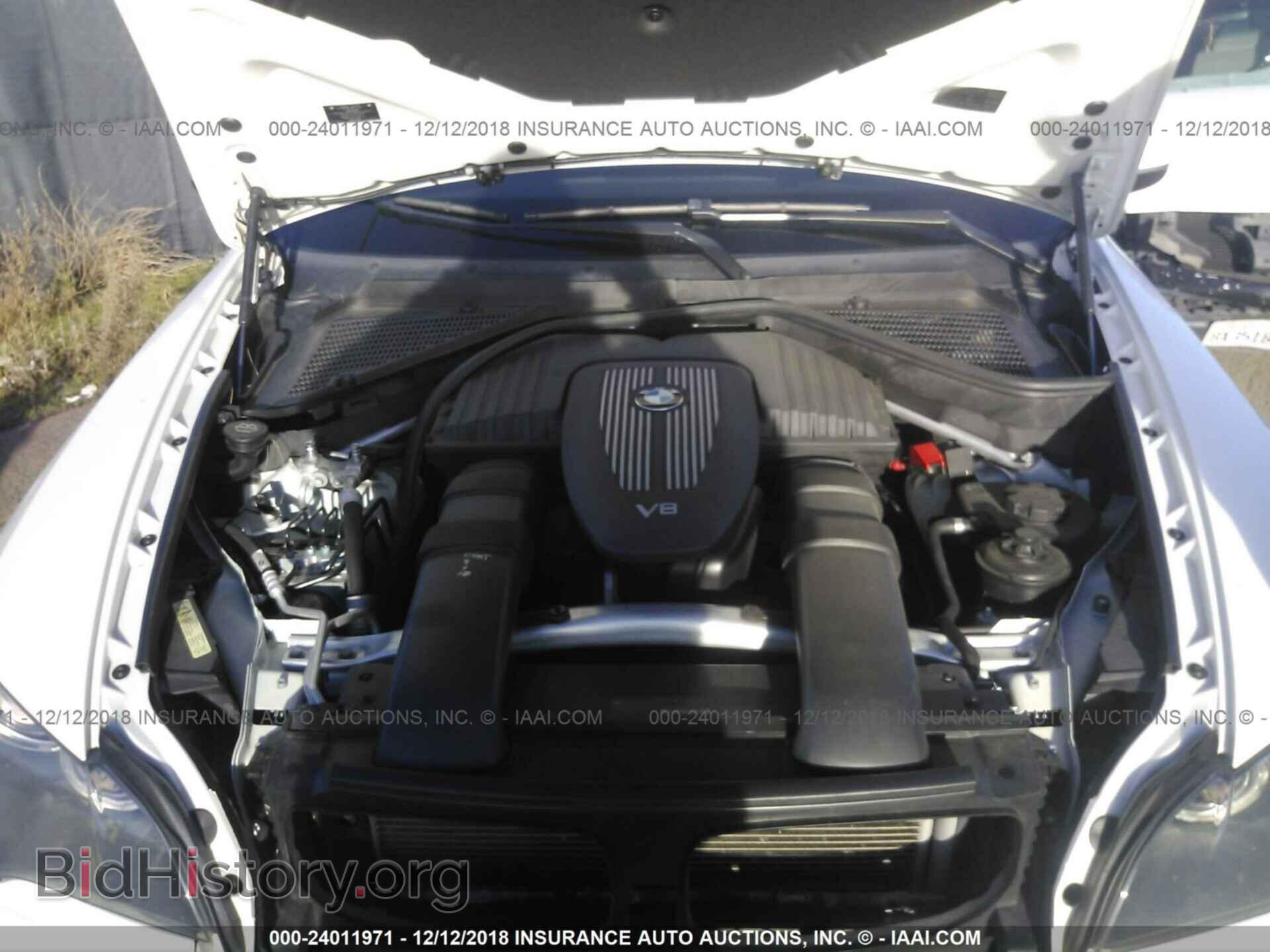 2009 BMW X5 - VIN: 5UXFE83509L308877 - Фото 10