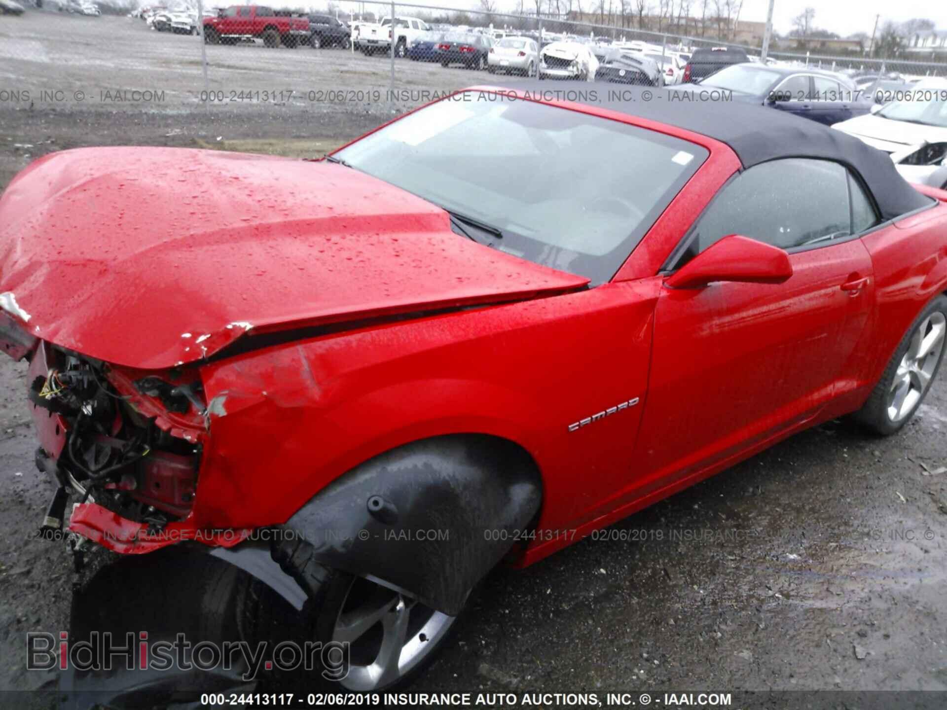 2014 CHEVROLET CAMARO - VIN: 2G1FC3D33E9285256 - Фото 2