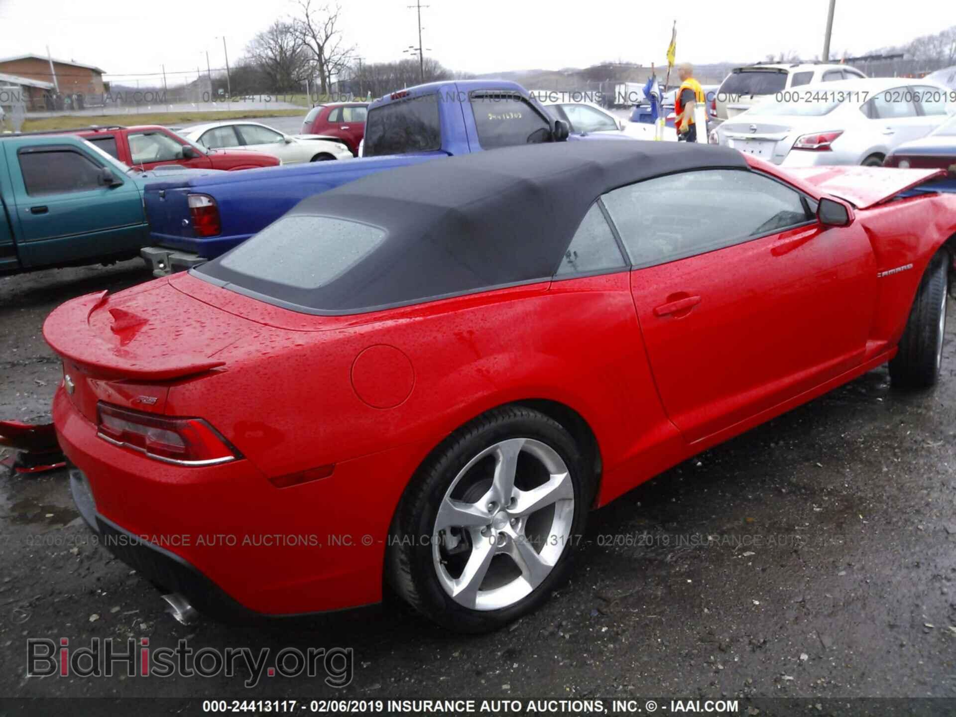 2014 CHEVROLET CAMARO - VIN: 2G1FC3D33E9285256 - Фото 4