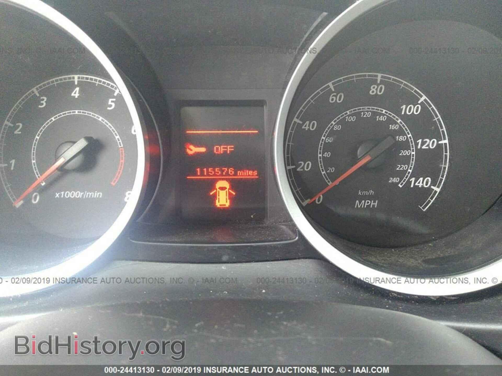 2013 MITSUBISHI LANCER - VIN: JA32U2FU5DU008109 - Фото 7