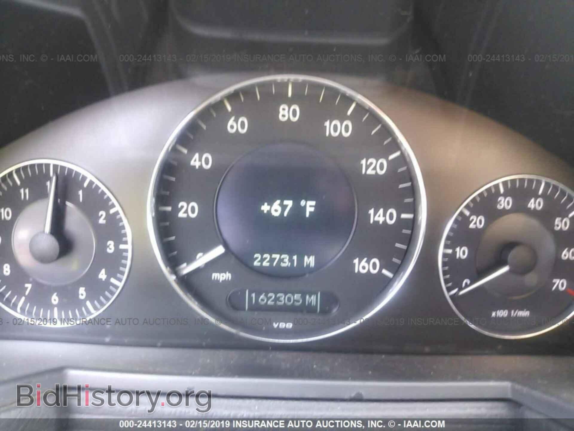2004 MERCEDES-BENZ E - VIN: WDBUF70J84A593154 - Фото 7