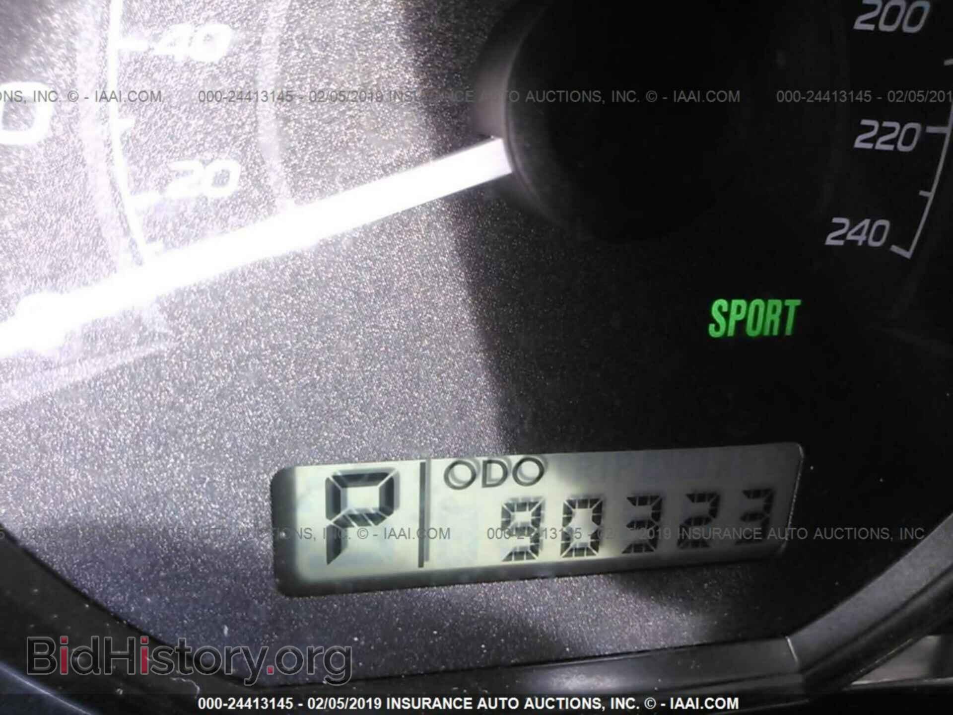 2011 SUBARU FORESTER - VIN: JF2SHAEC2BH749950 - Фото 7