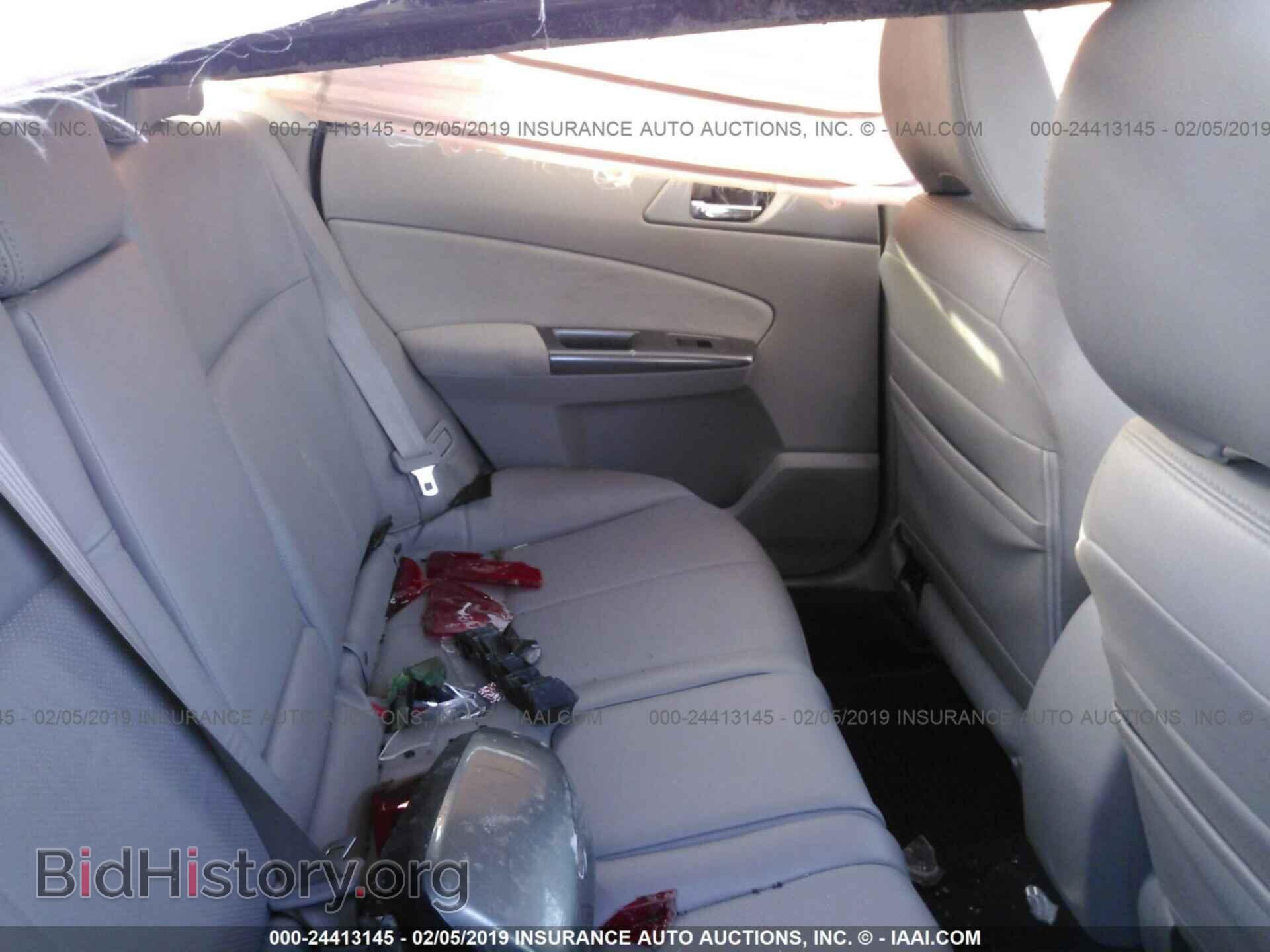 2011 SUBARU FORESTER - VIN: JF2SHAEC2BH749950 - Фото 8