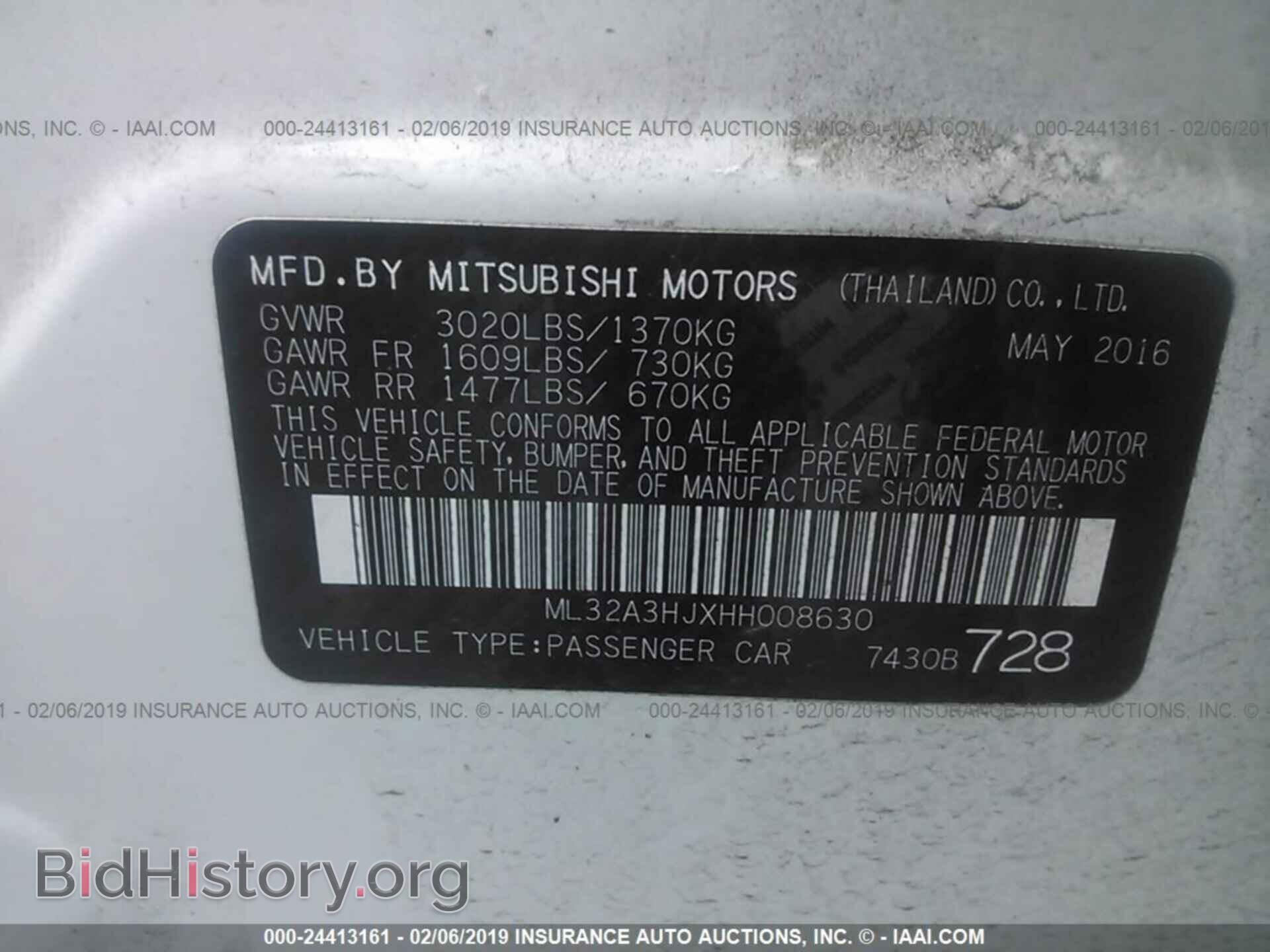 2017 MITSUBISHI MIRAGE - VIN: ML32A3HJXHH008630 - Фото 9