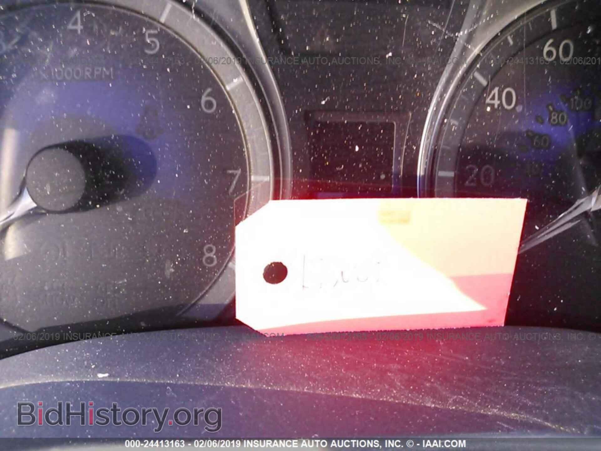 2014 LEXUS RX - VIN: 2T2ZK1BA9EC147133 - Фото 7