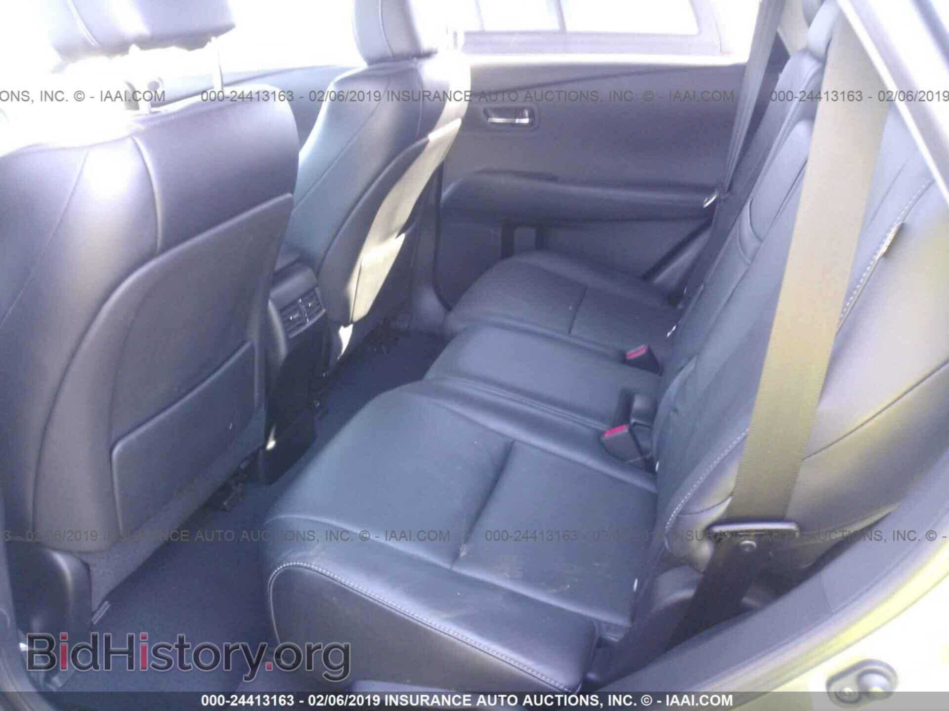 2014 LEXUS RX - VIN: 2T2ZK1BA9EC147133 - Фото 8