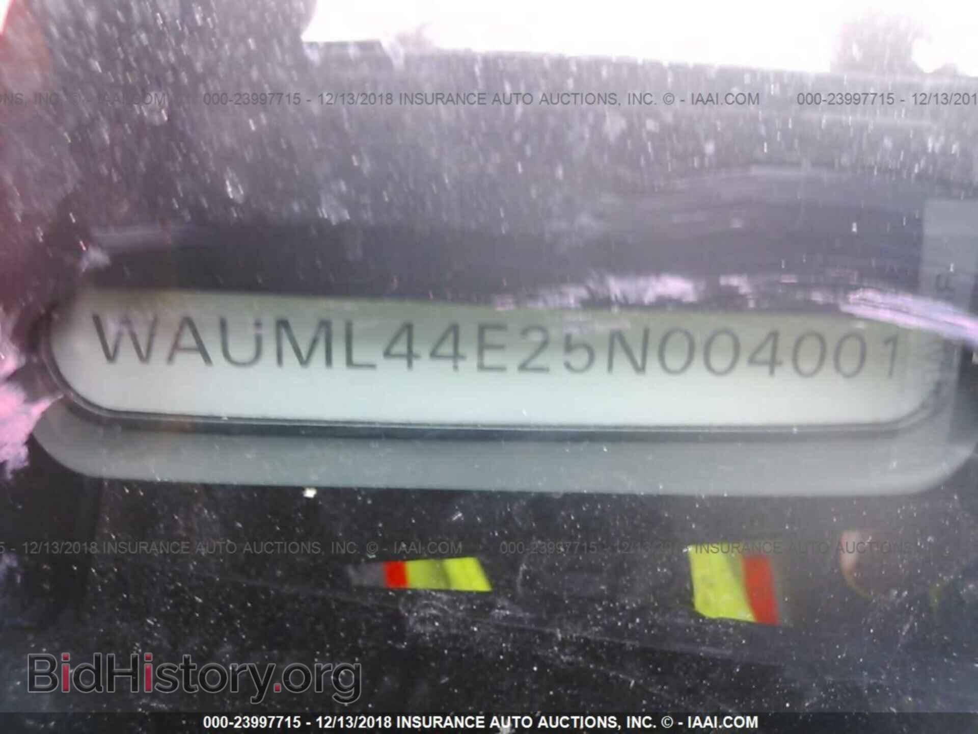 2005 AUDI A8 - VIN: WAUML44E25N004001 - Фото 9