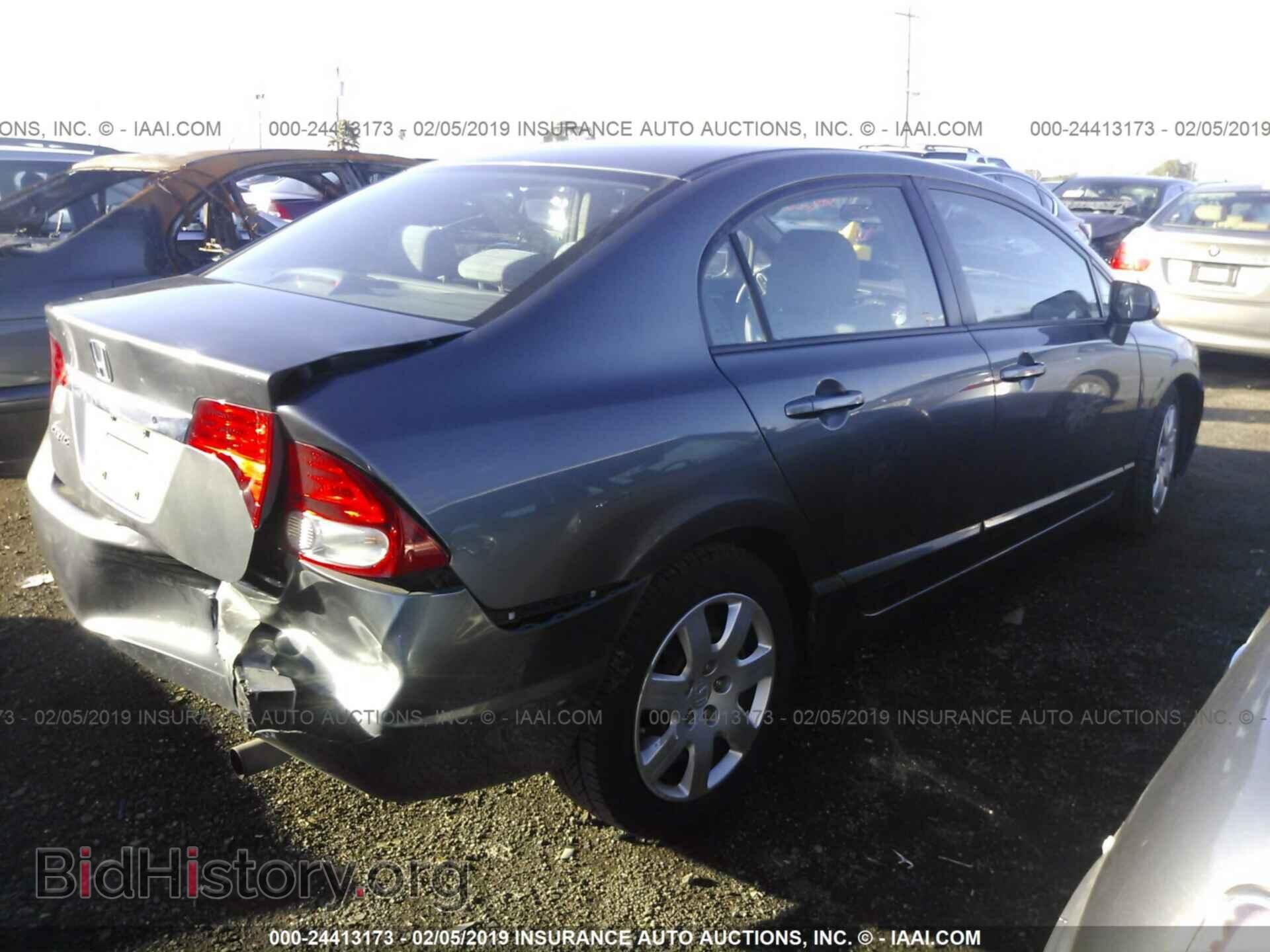 2014 FORD FOCUS - VIN: 1FADP3K28EL169692 - Photo 4