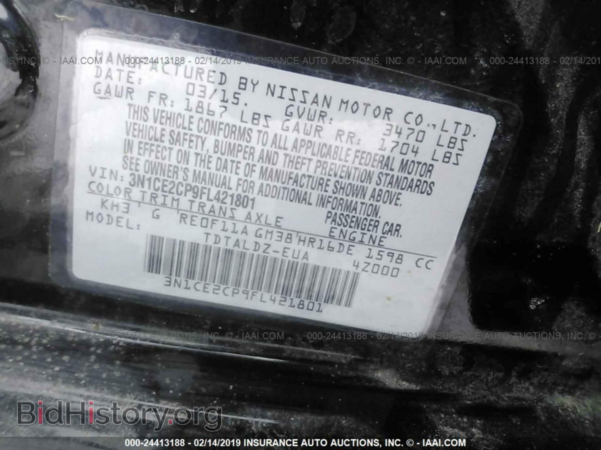 2015 NISSAN VERSA NOTE - VIN: 3N1CE2CP9FL421801 - Фото 9
