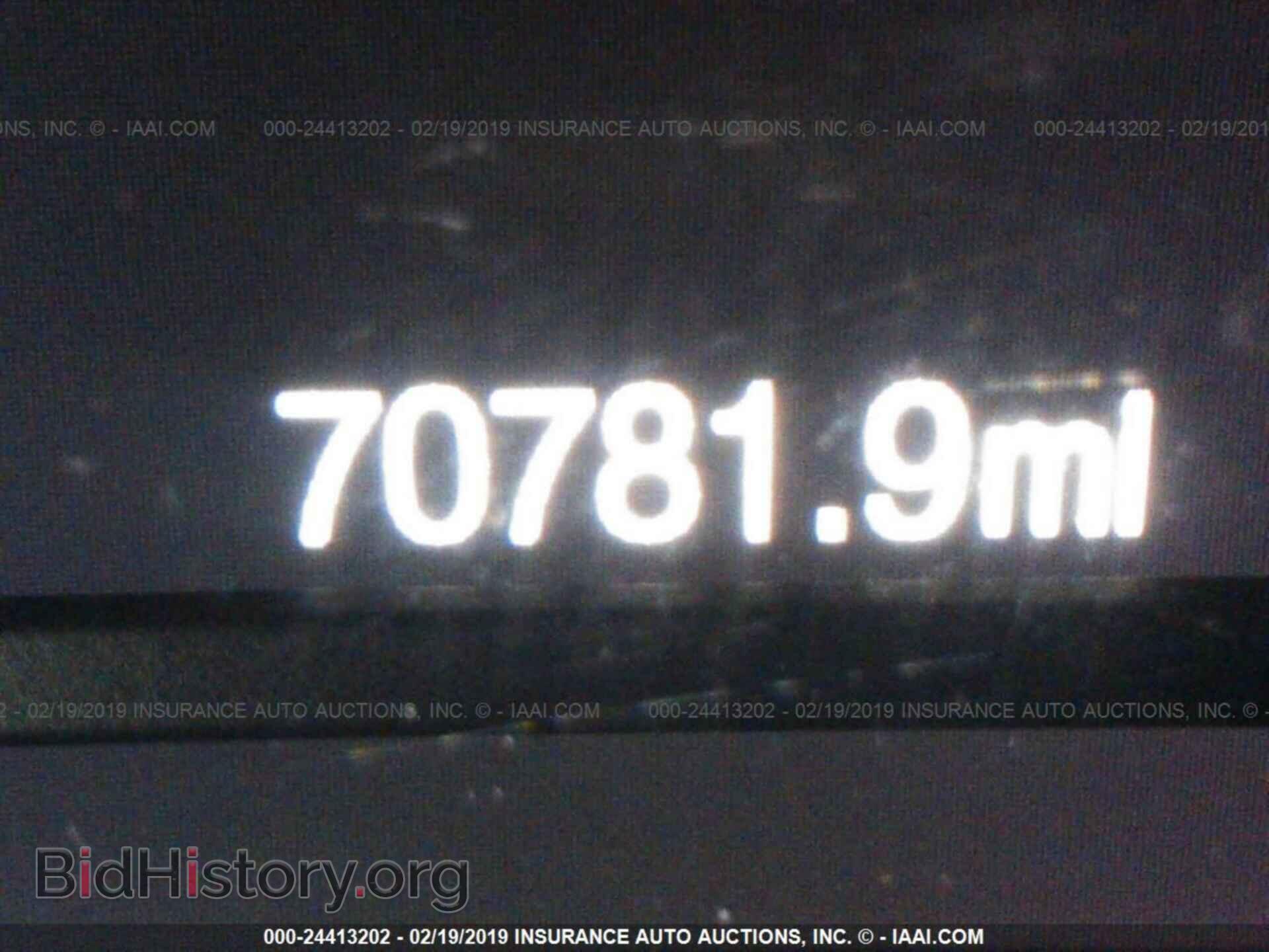 2017 LINCOLN MKC - VIN: 5LMCJ1C95HUL09664 - Фото 7